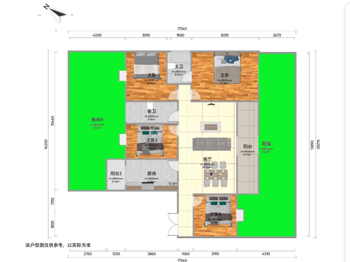 M-39981二手房图片