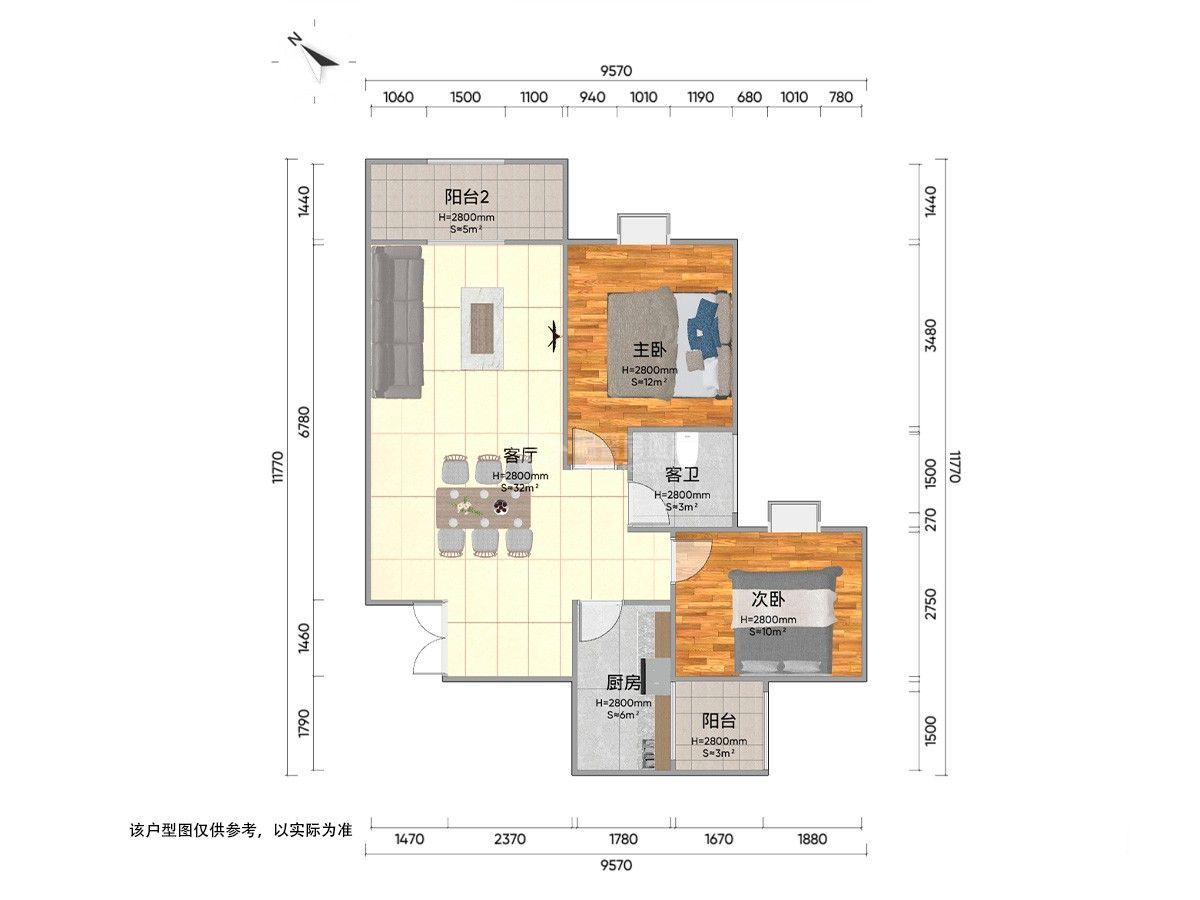 M-40837二手房图片