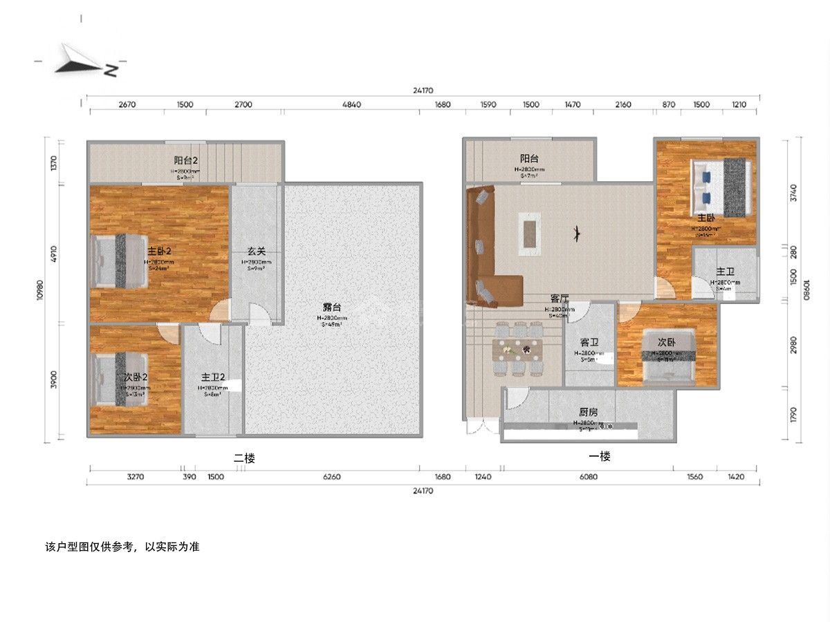 M-41232二手房图片