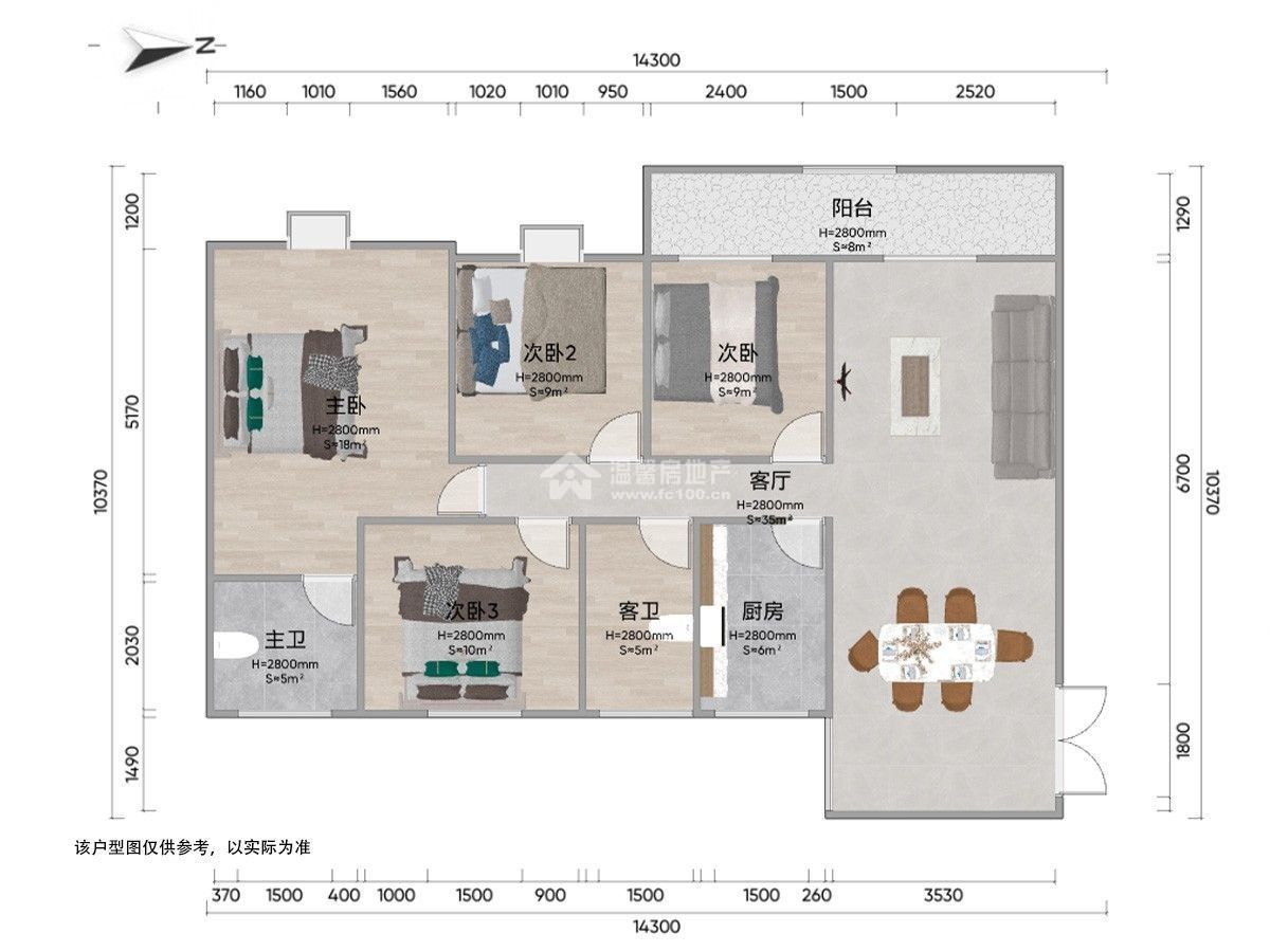 M-41304二手房图片