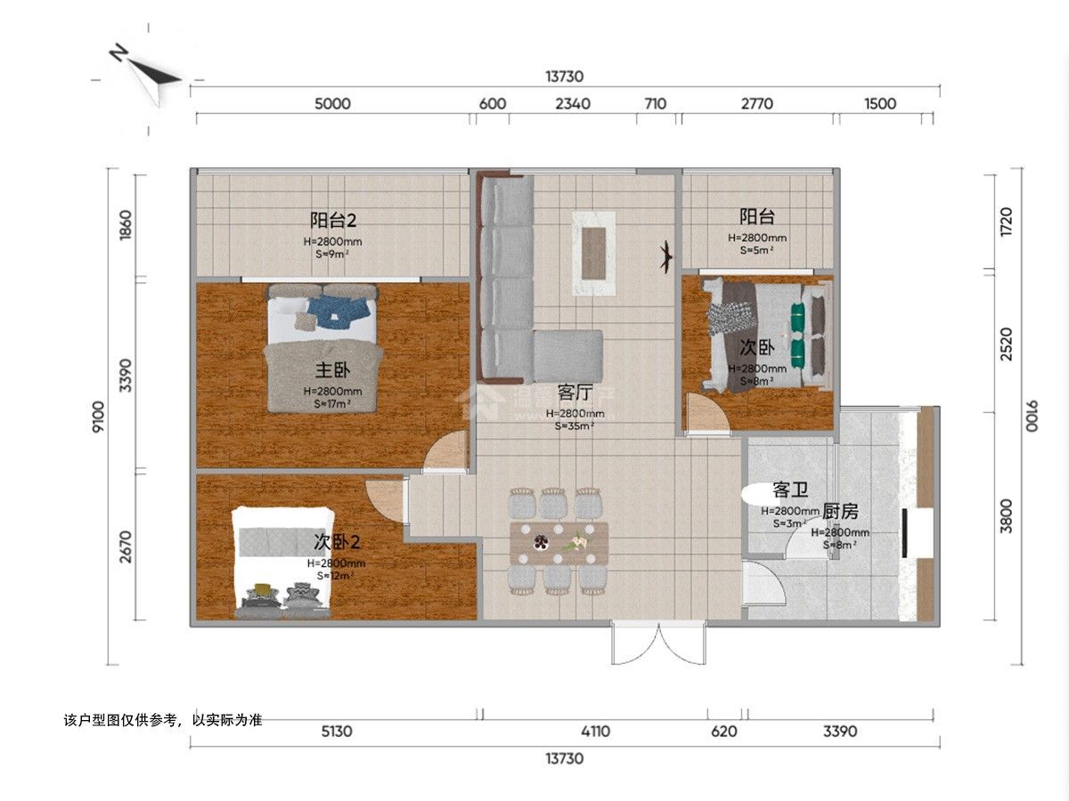 M-41368二手房图片