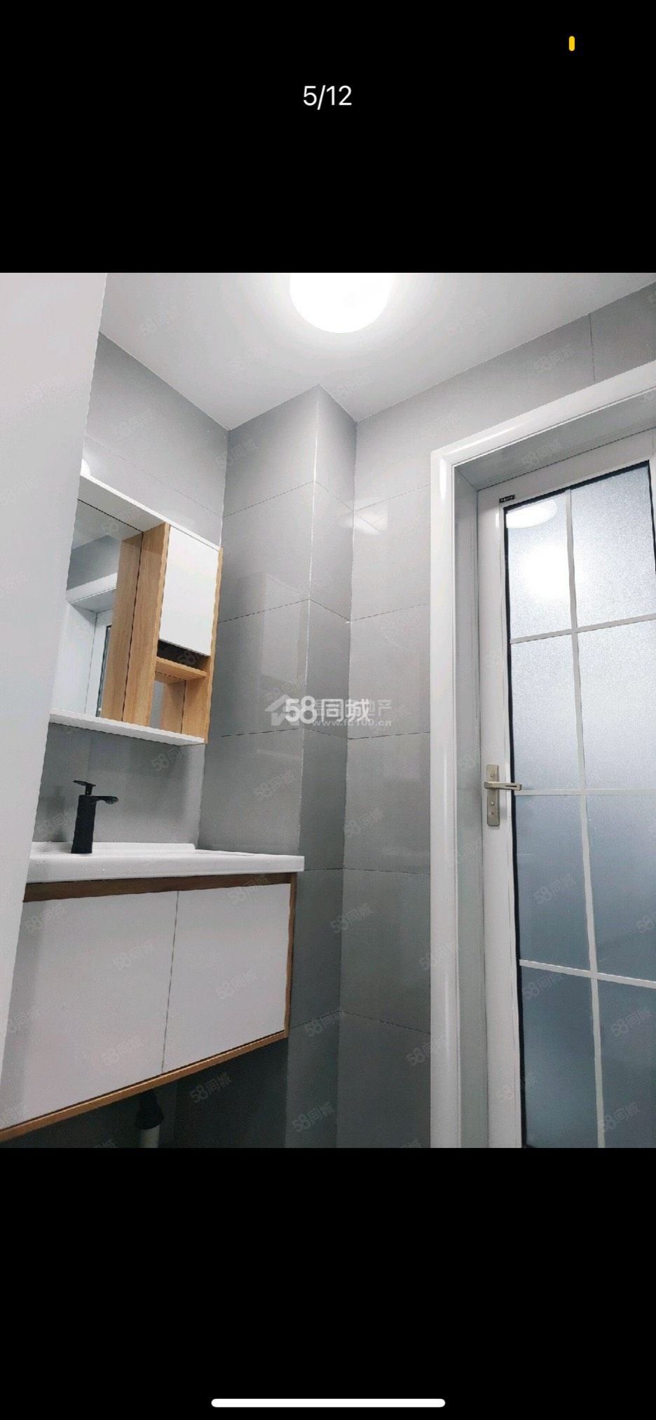 M-41379二手房图片