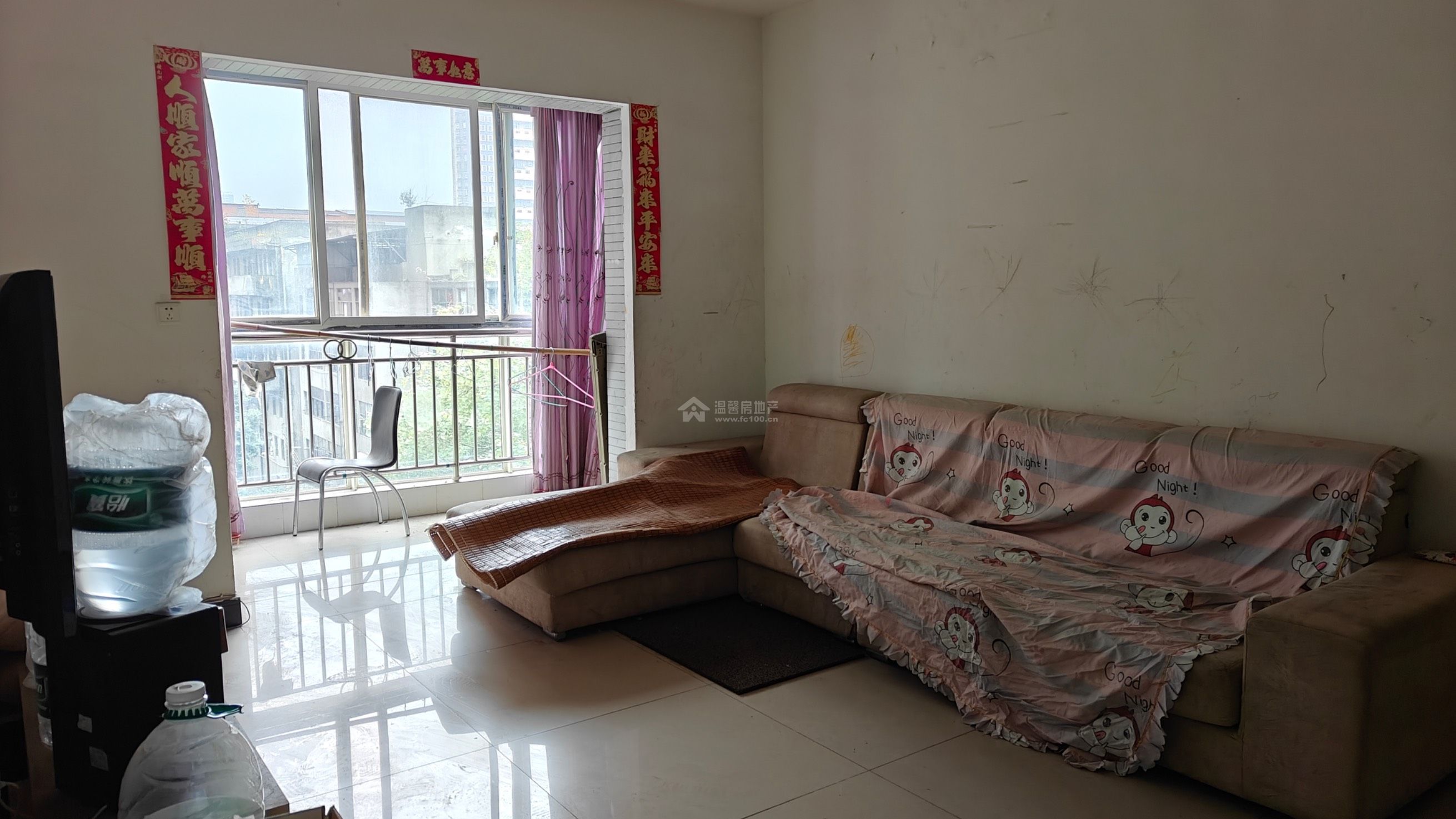 M-41381二手房图片