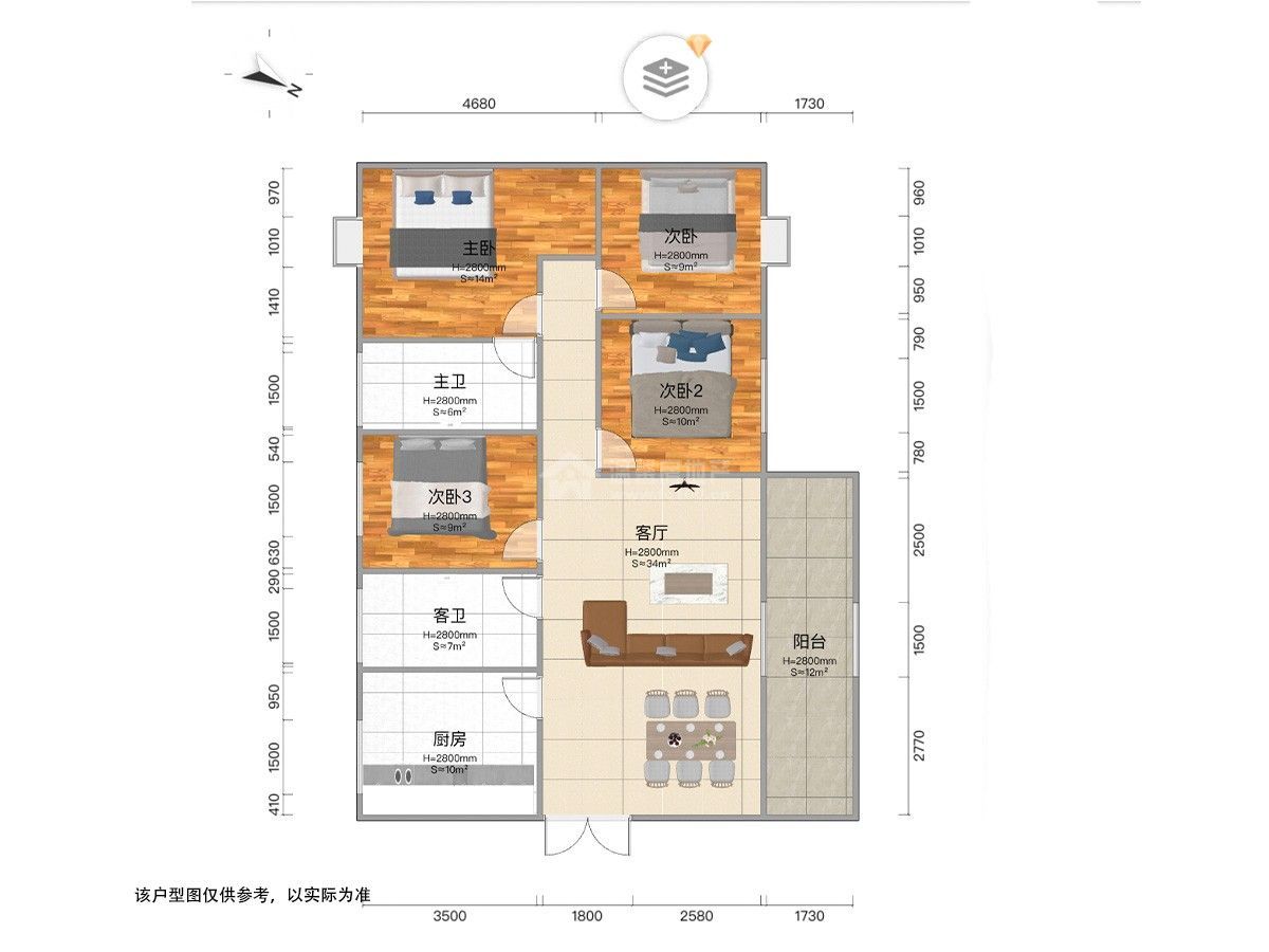 M-41462二手房图片