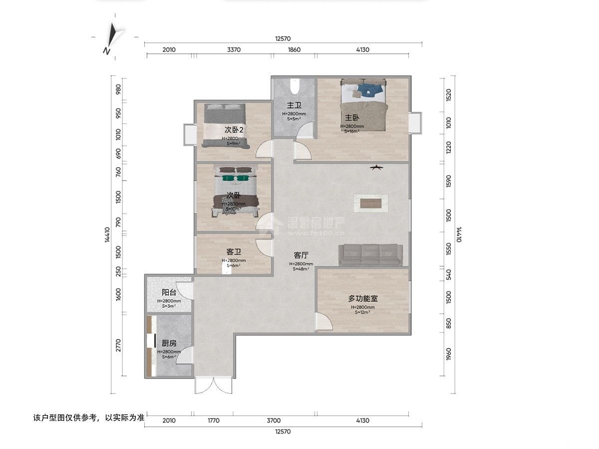 M-41482二手房图片