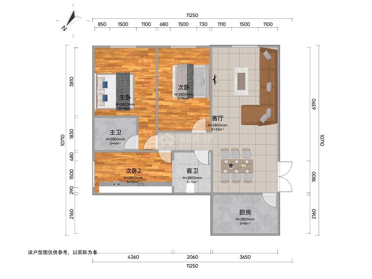 M-41517二手房图片