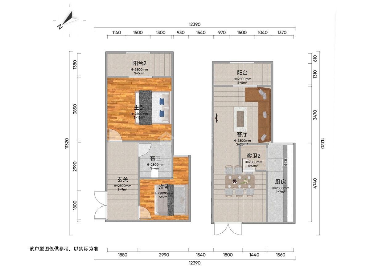 M-41581二手房图片