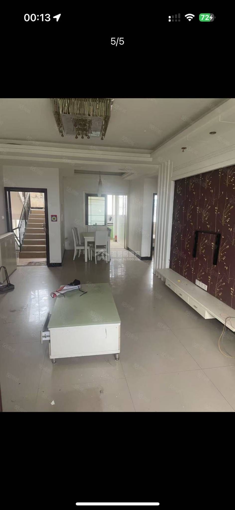 M-41693二手房图片