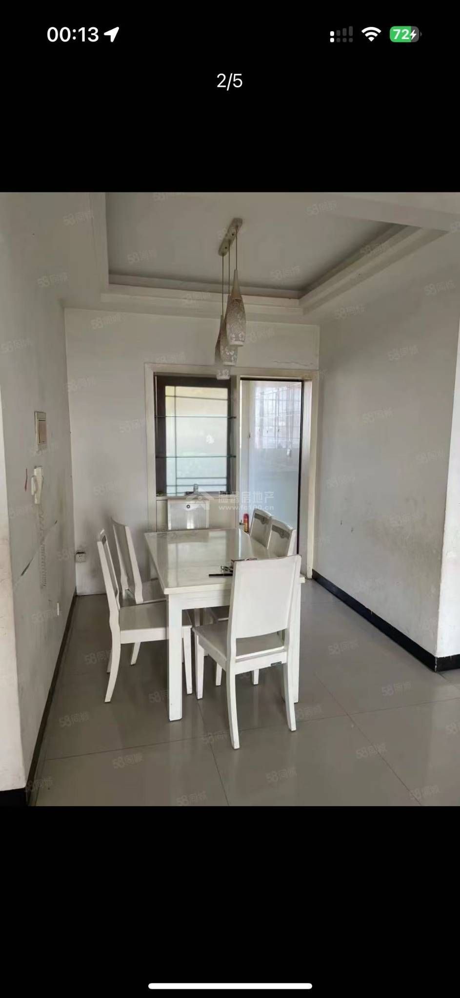 M-41693二手房图片