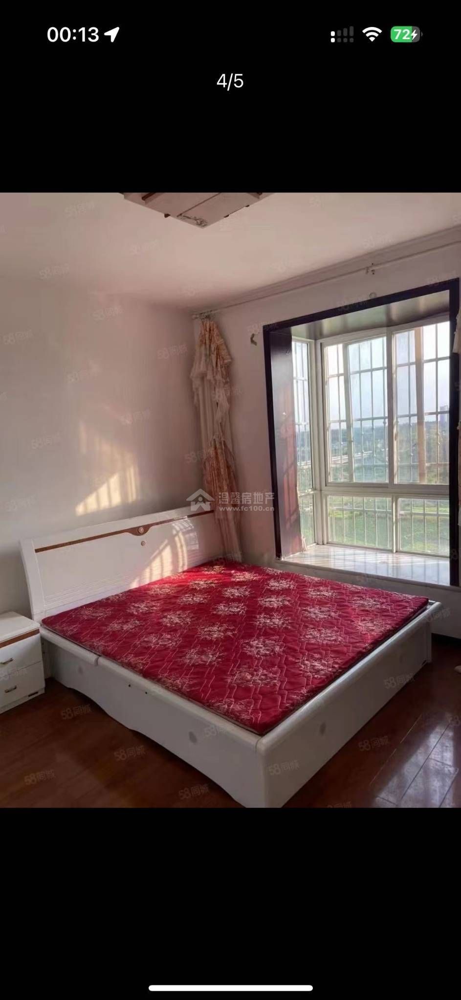 M-41693二手房图片