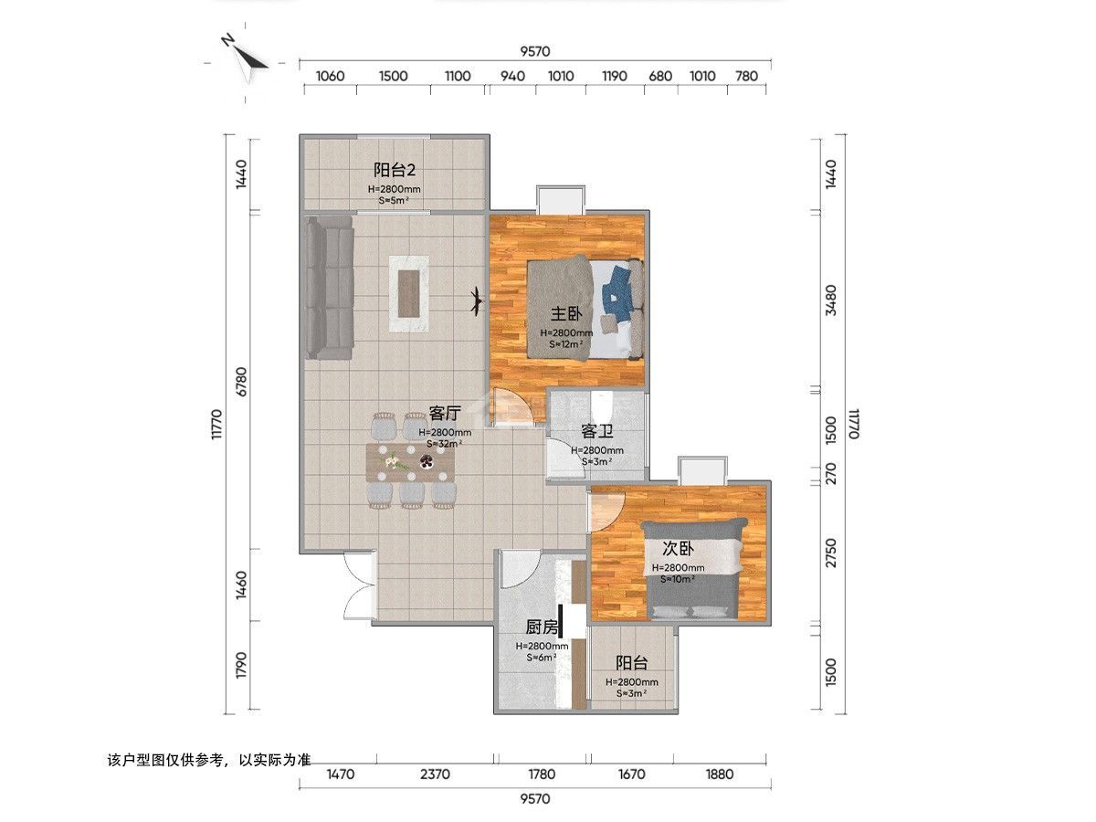 M-41784二手房图片