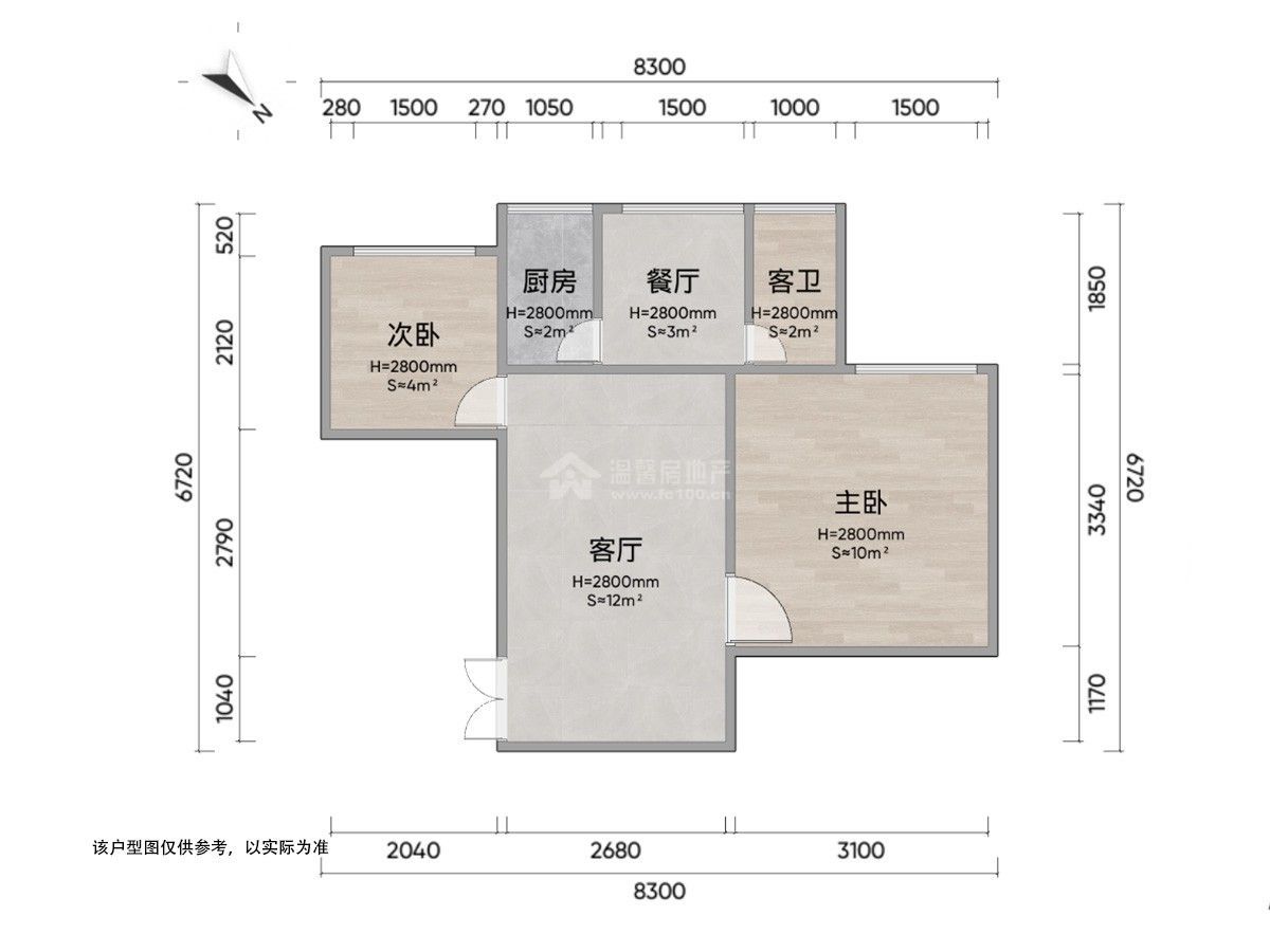 M-41868二手房图片