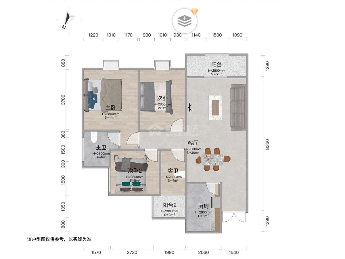 M-41869二手房图片