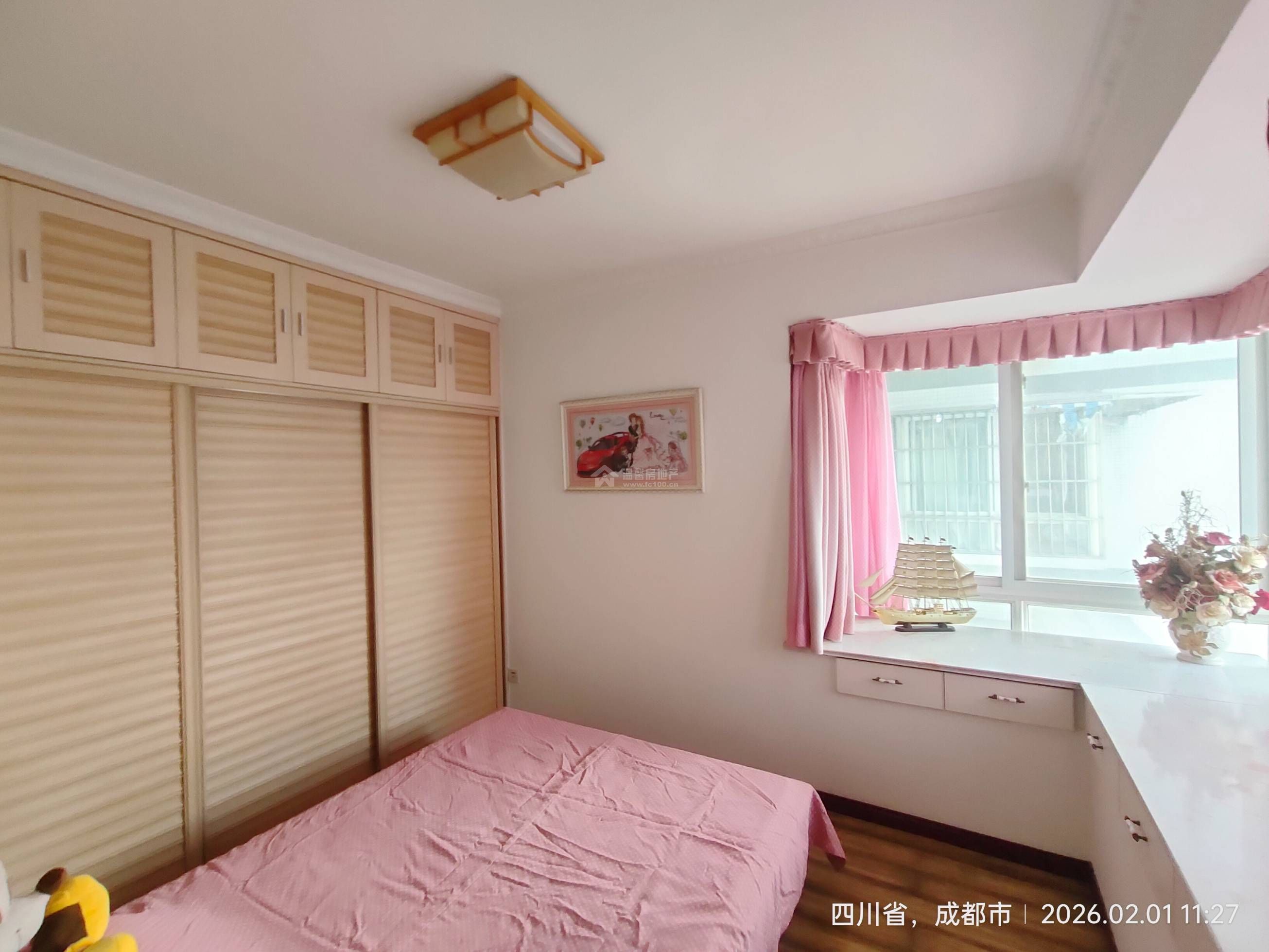 M-42286二手房图片