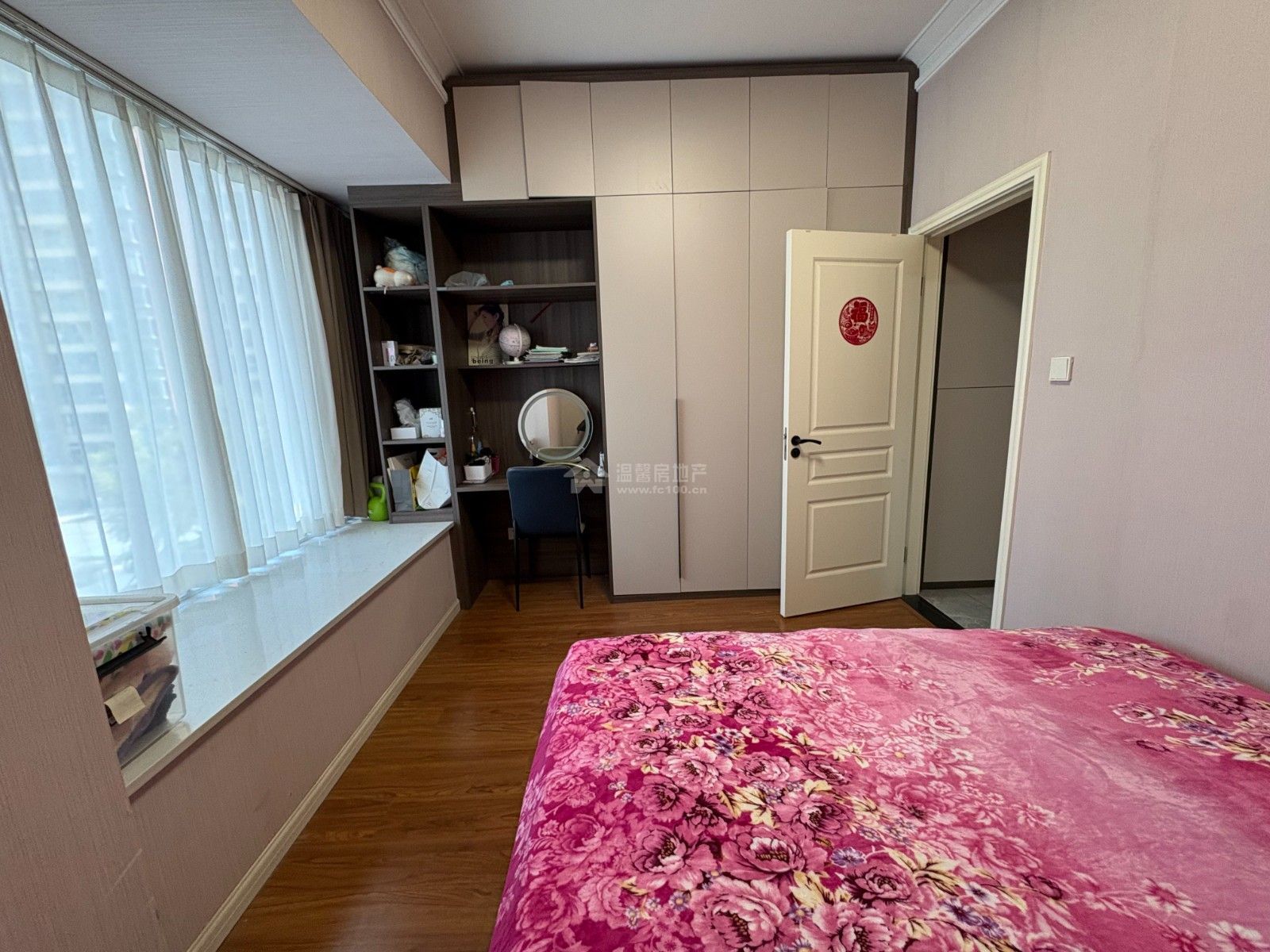 M-42311二手房图片