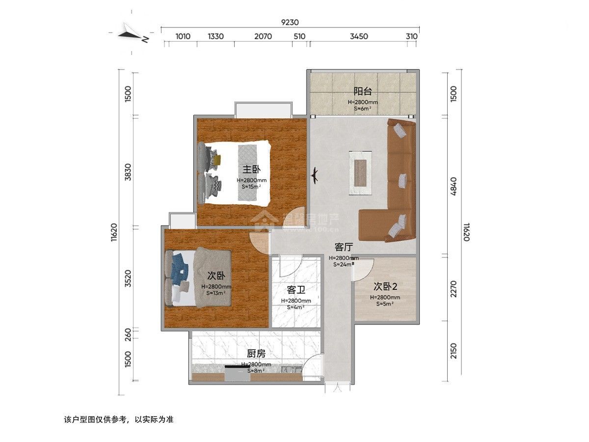 M-42620二手房图片