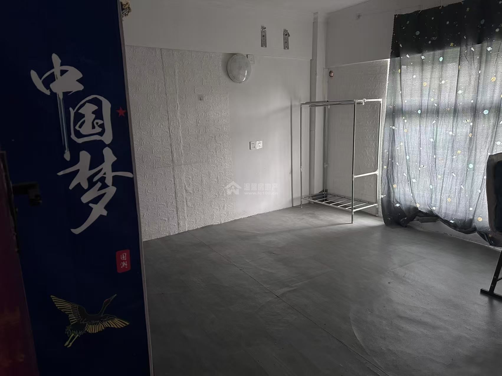 M-42641二手房图片