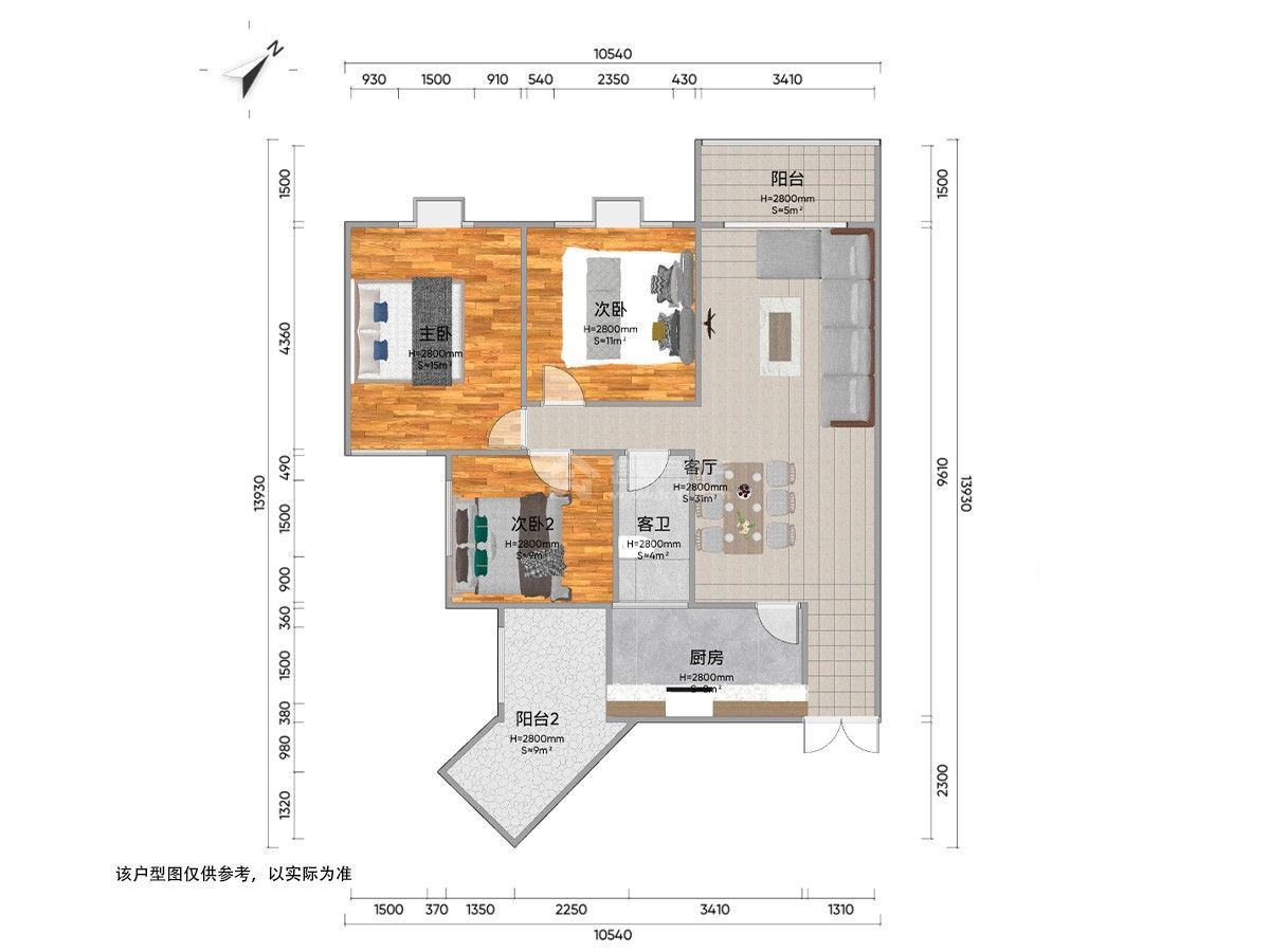 M-44099二手房图片