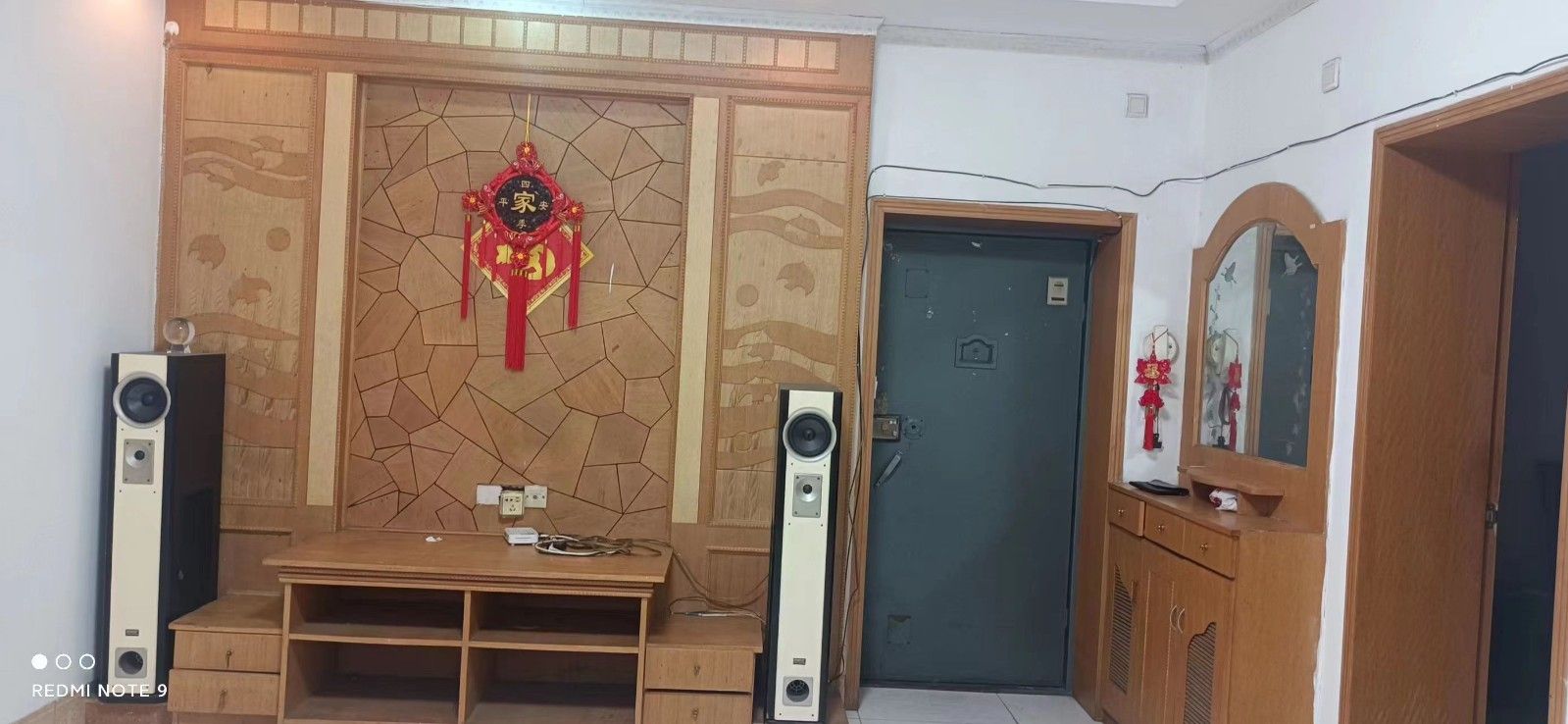 Z-28910二手房图片