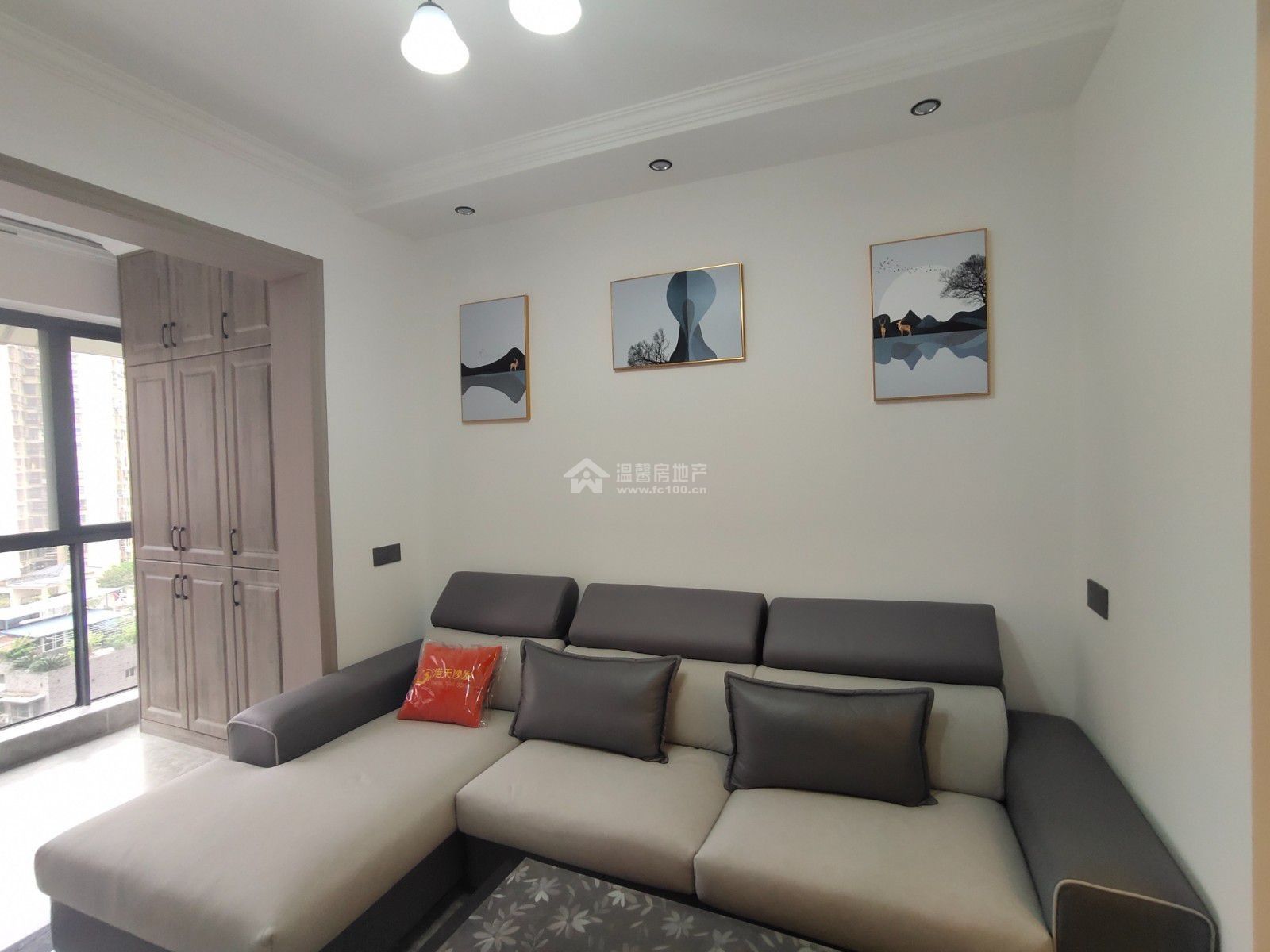 Z-34743二手房图片