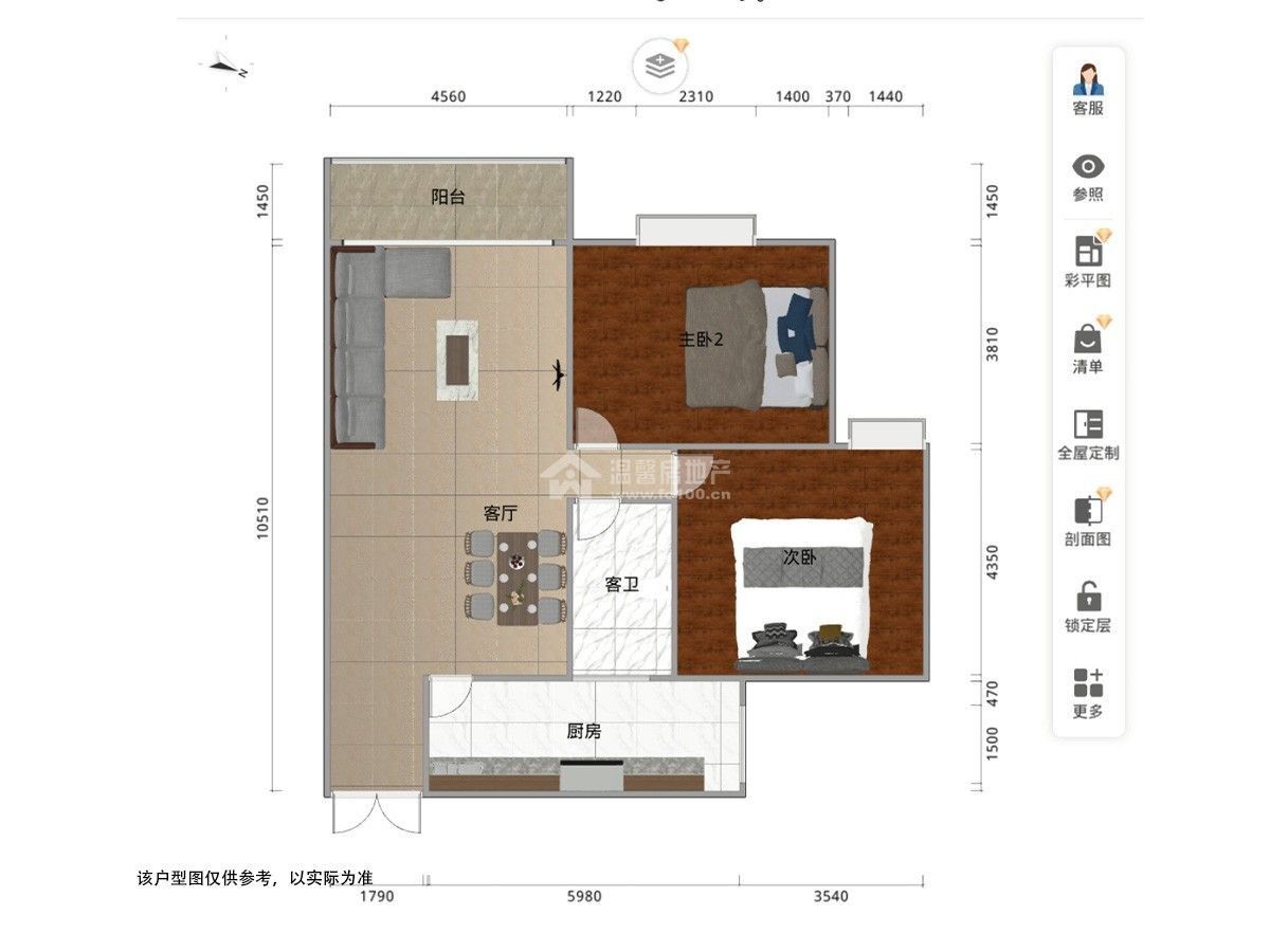 Z-35600二手房图片