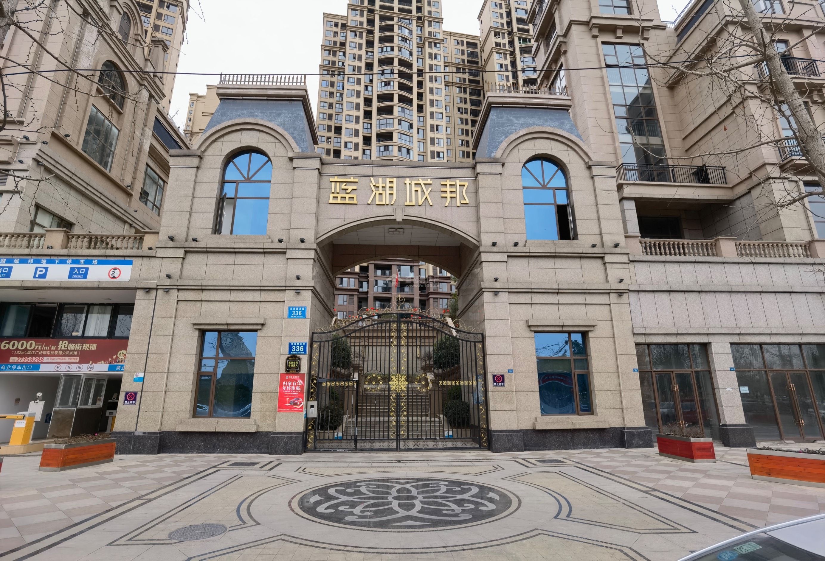 Z-36088二手房图片