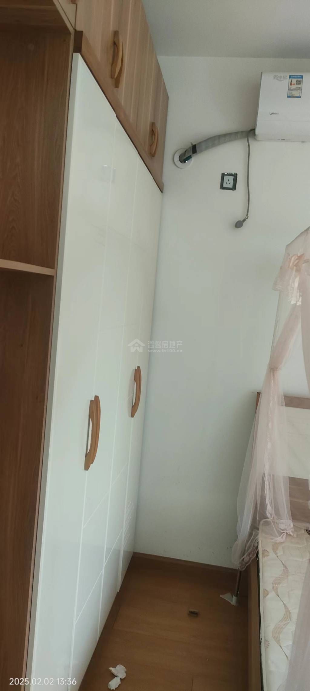 Z-36692二手房图片