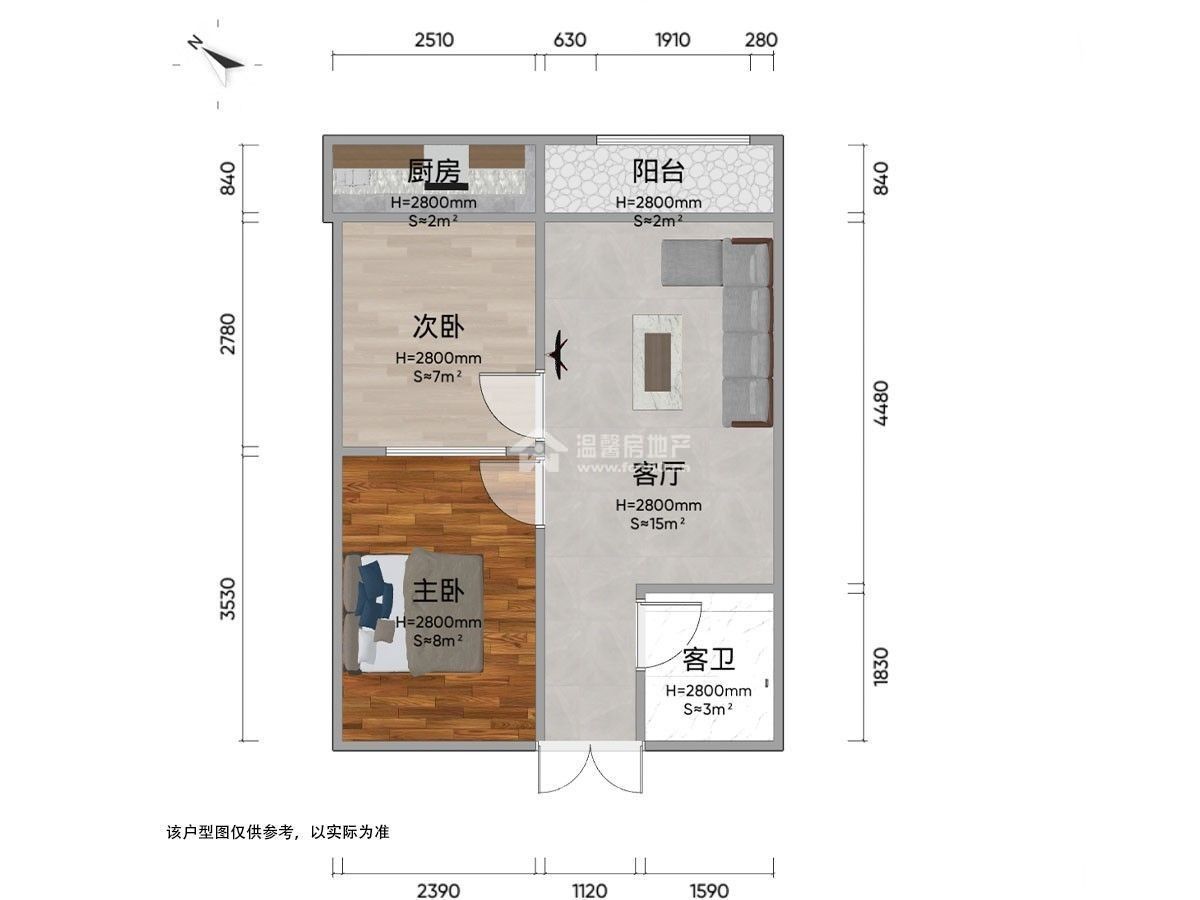 Z-38235二手房图片