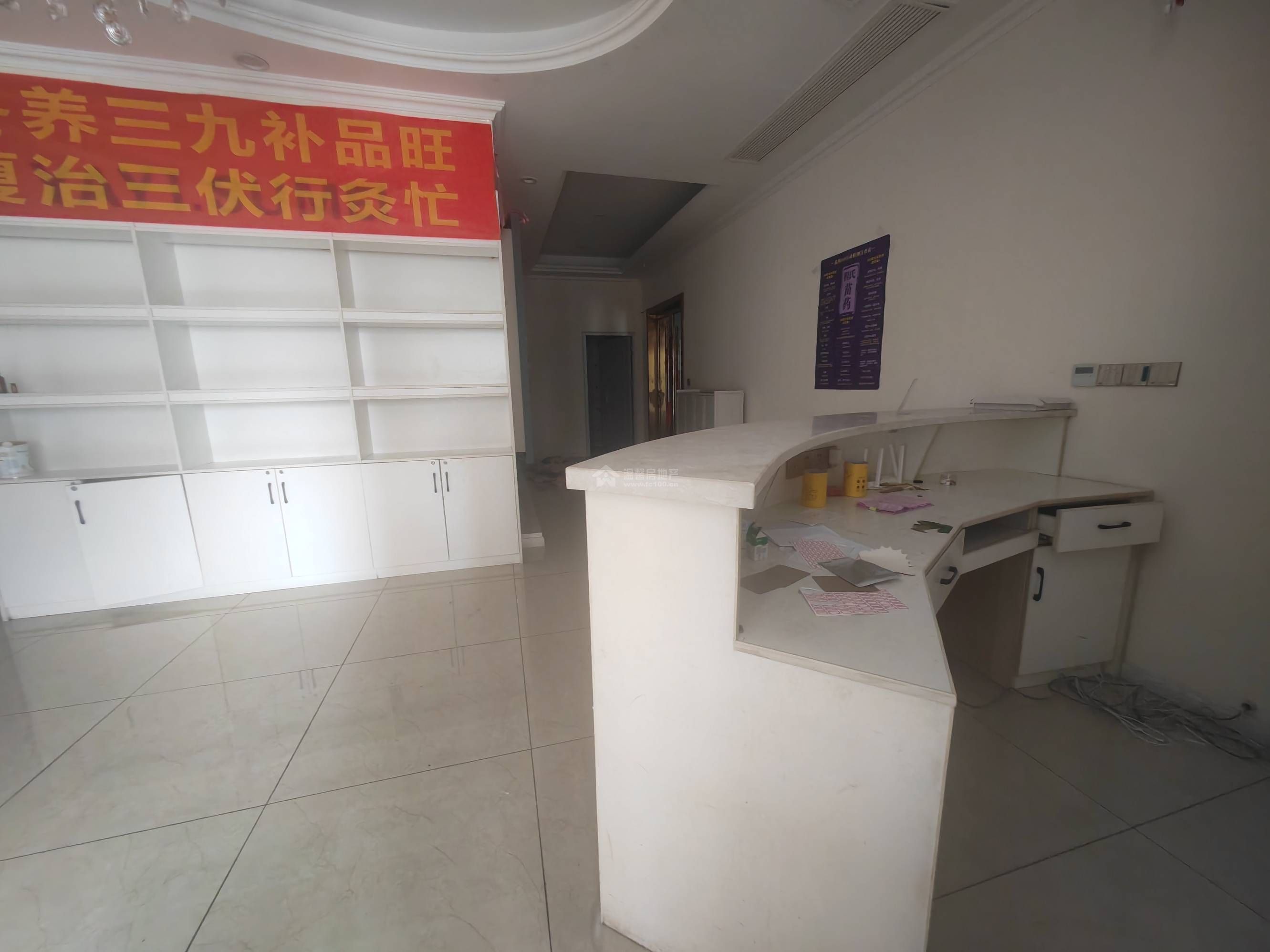 Z-38854二手房图片