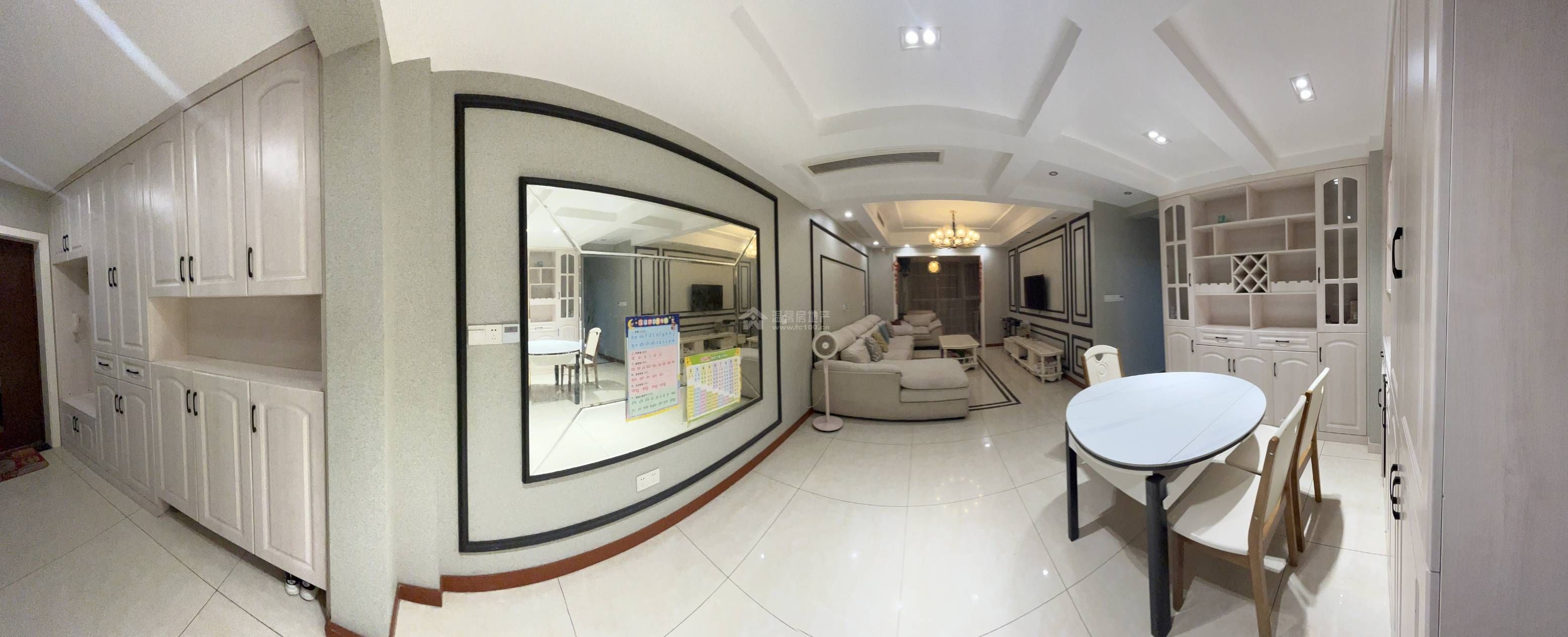 Z-39346二手房图片