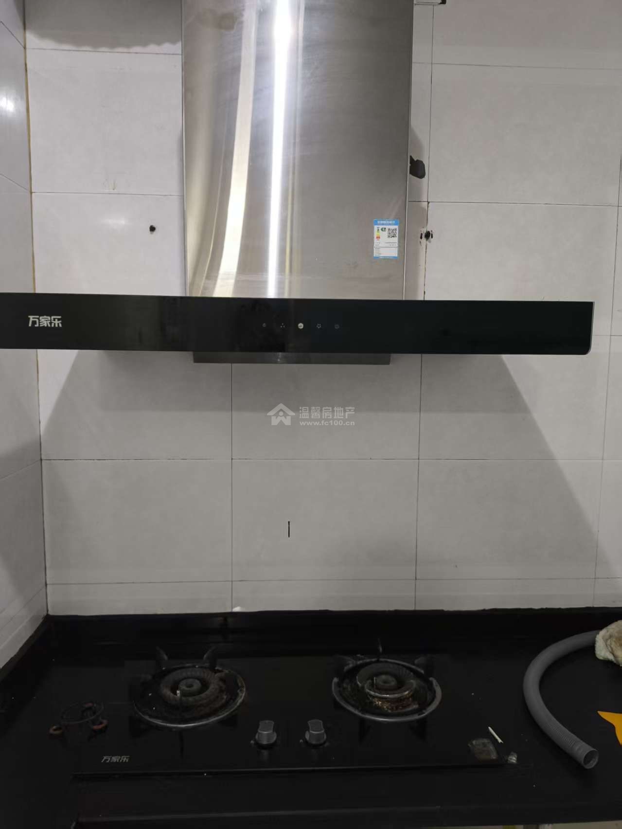 Z-39534二手房图片