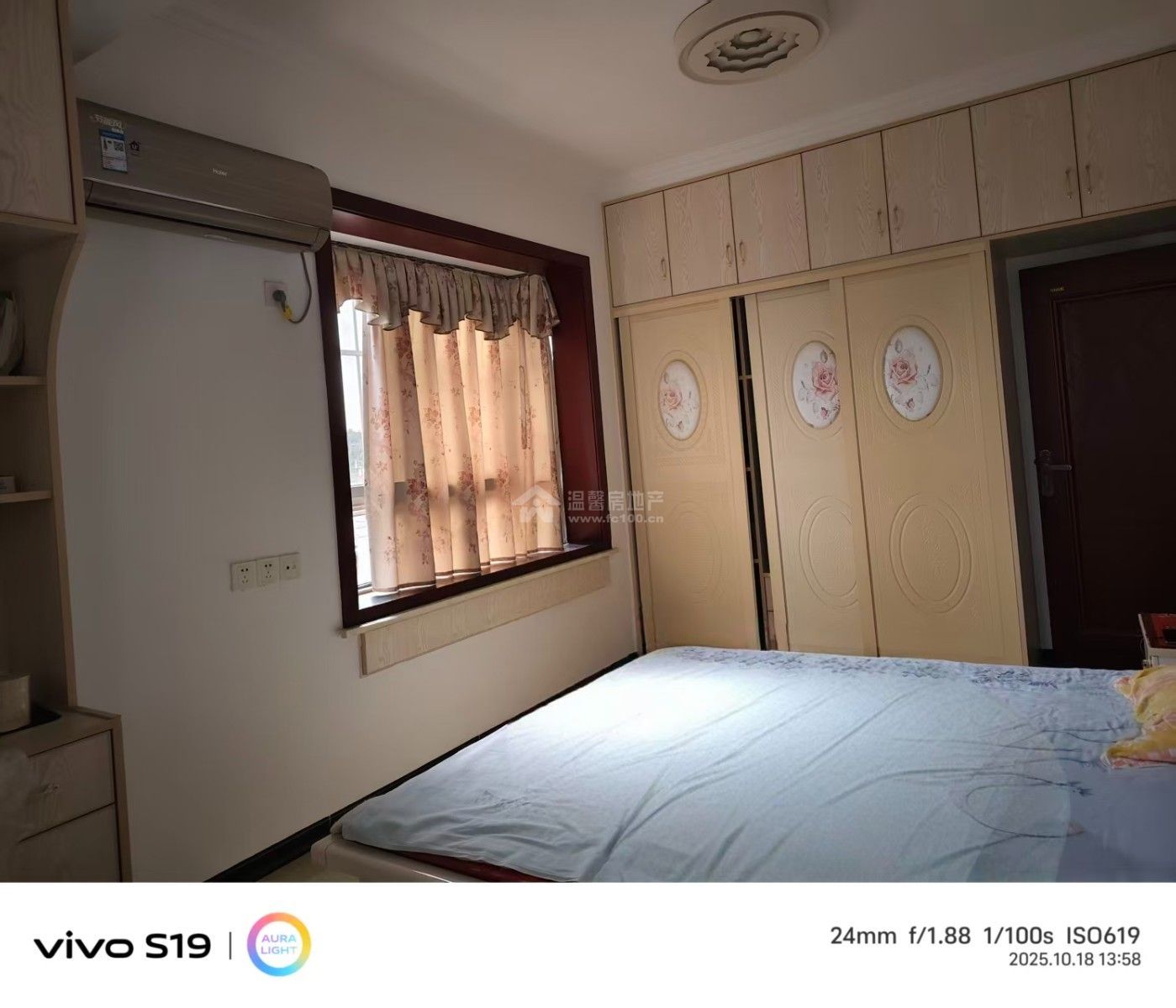 Z-39756二手房图片