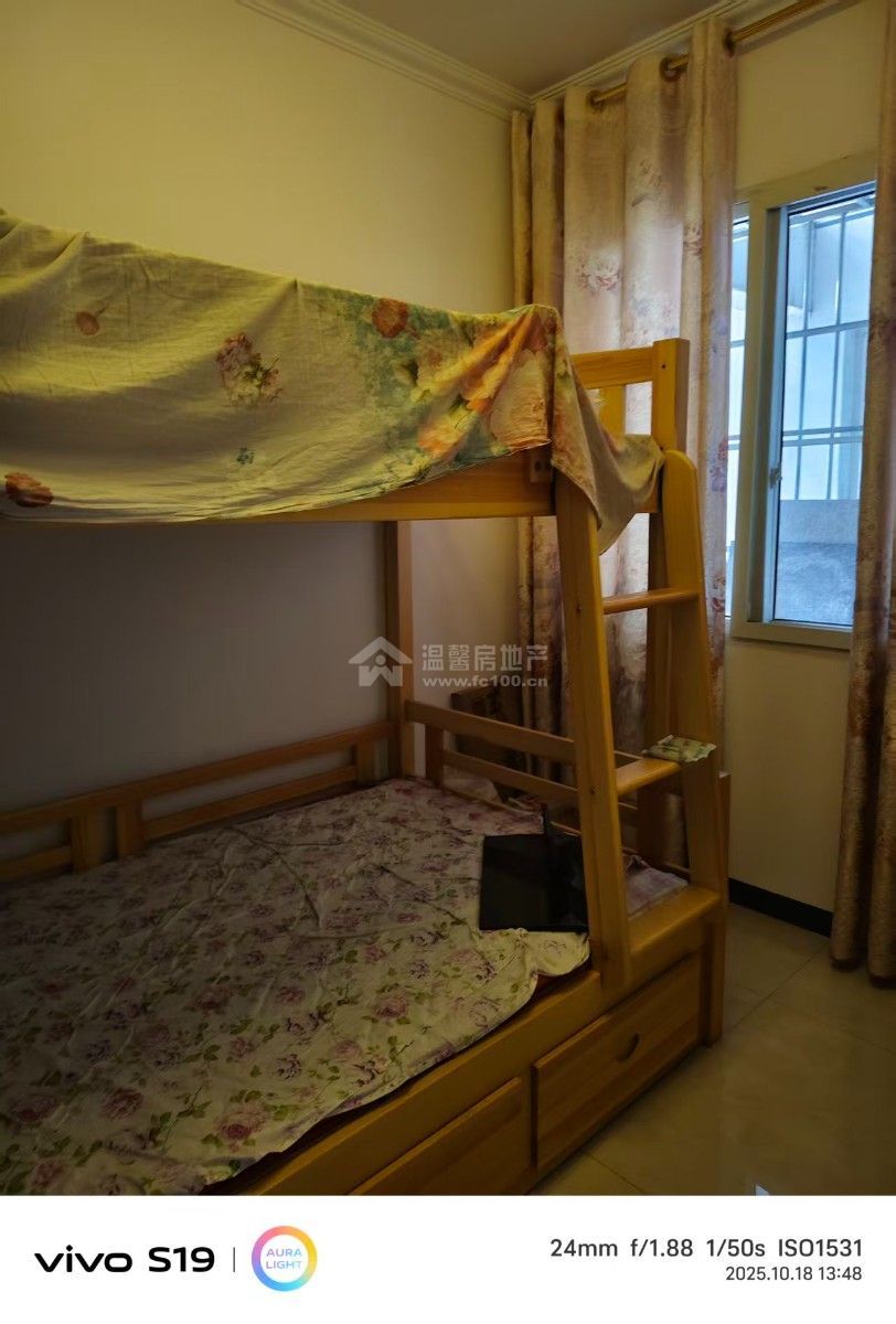 Z-39756二手房图片