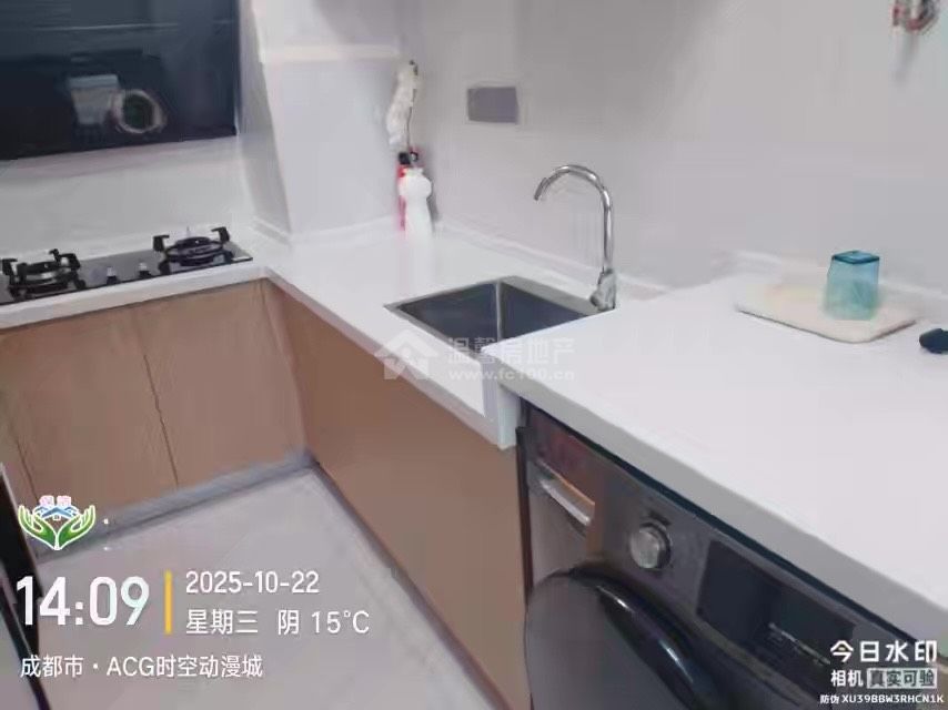 Z-40705二手房图片