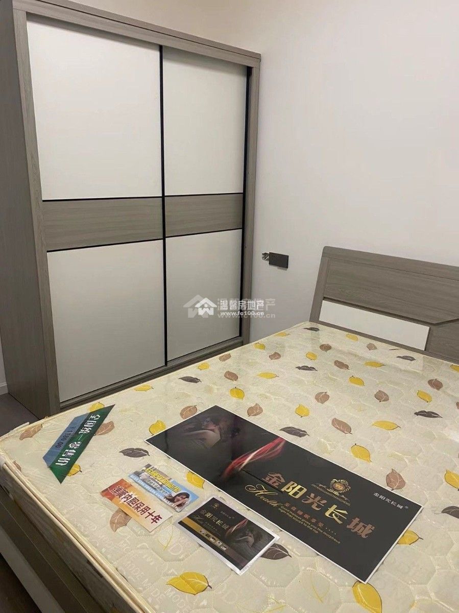 Z-40855二手房图片