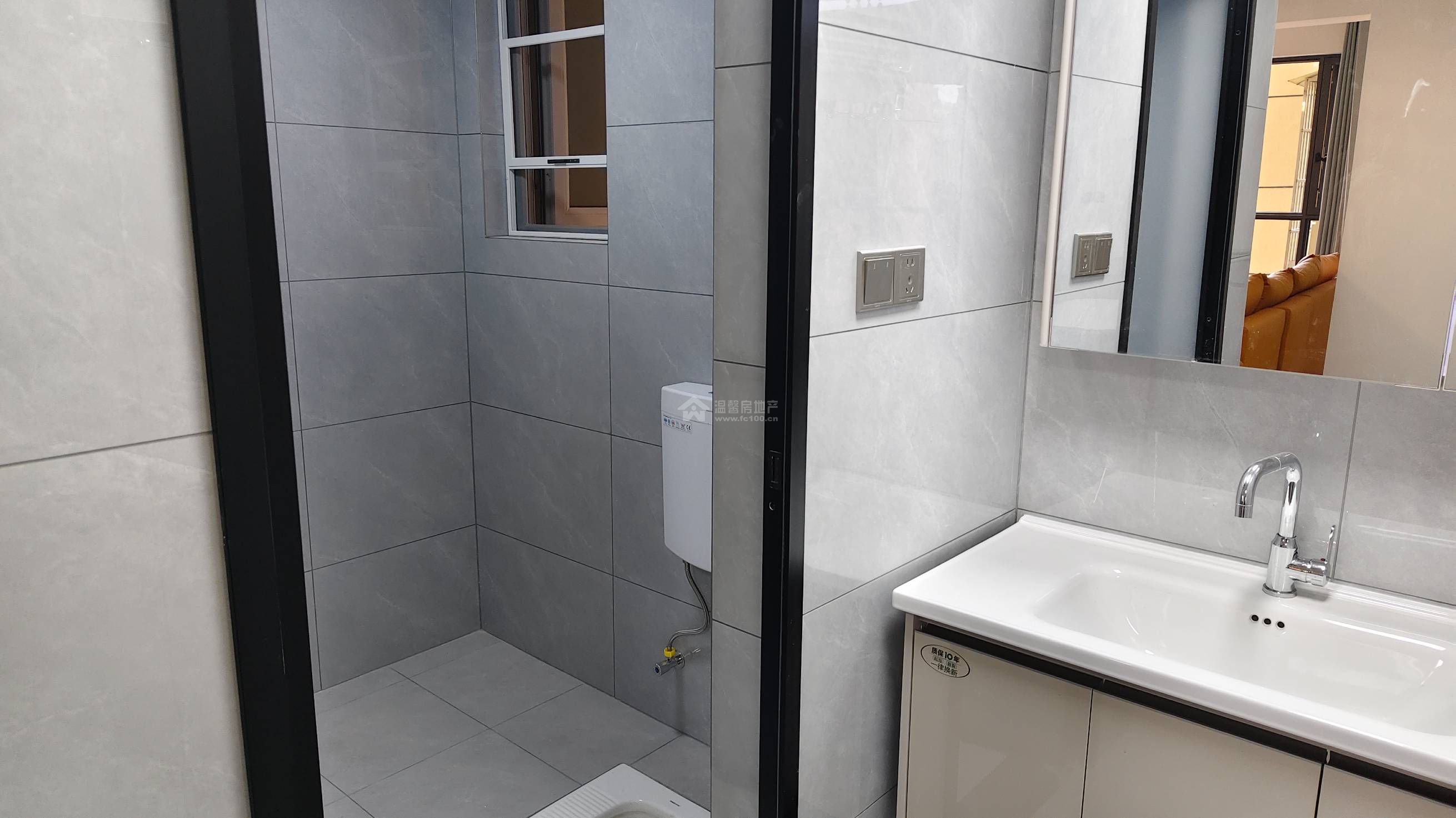 Z-40887二手房图片