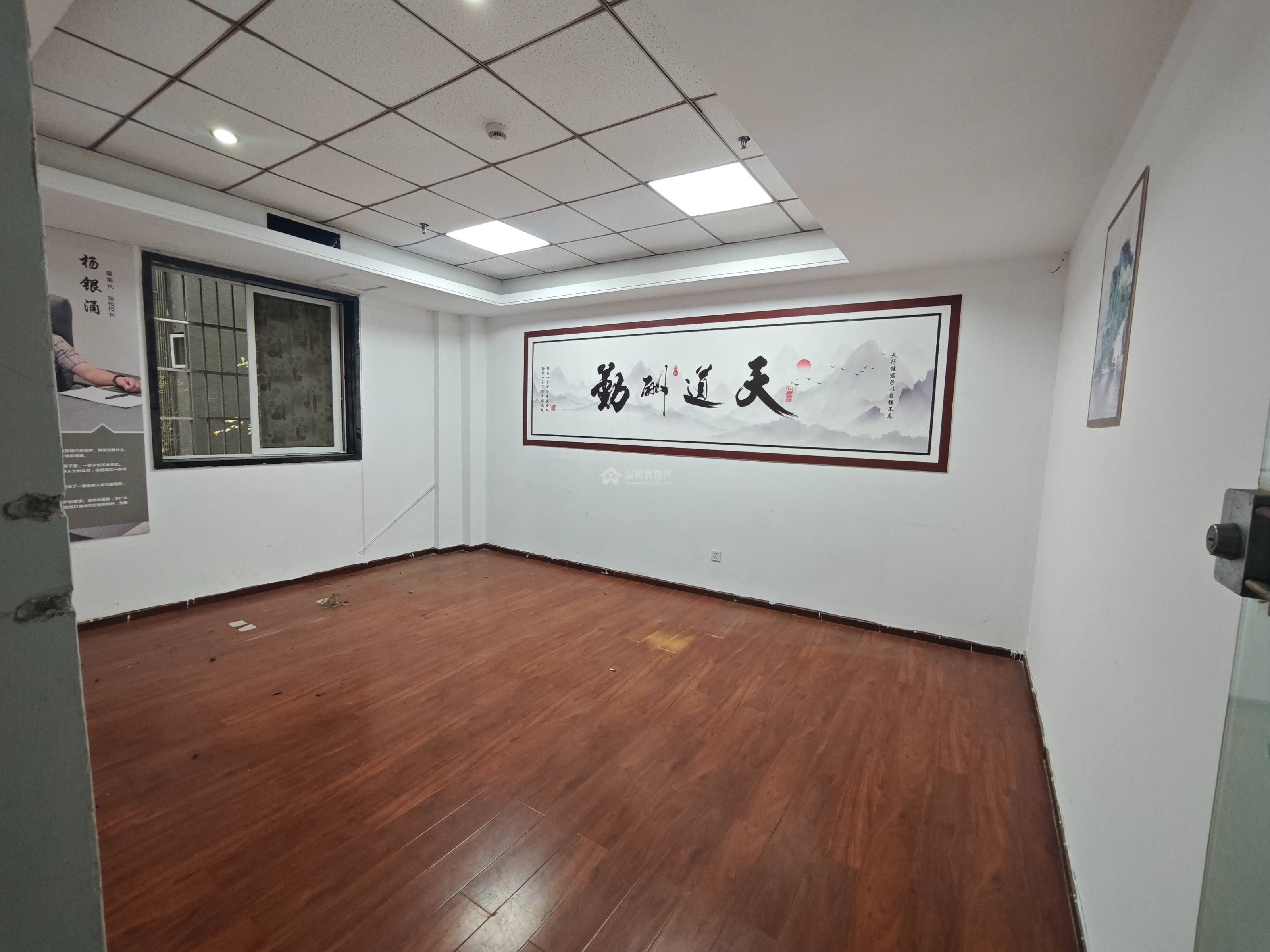 Z-41394二手房图片