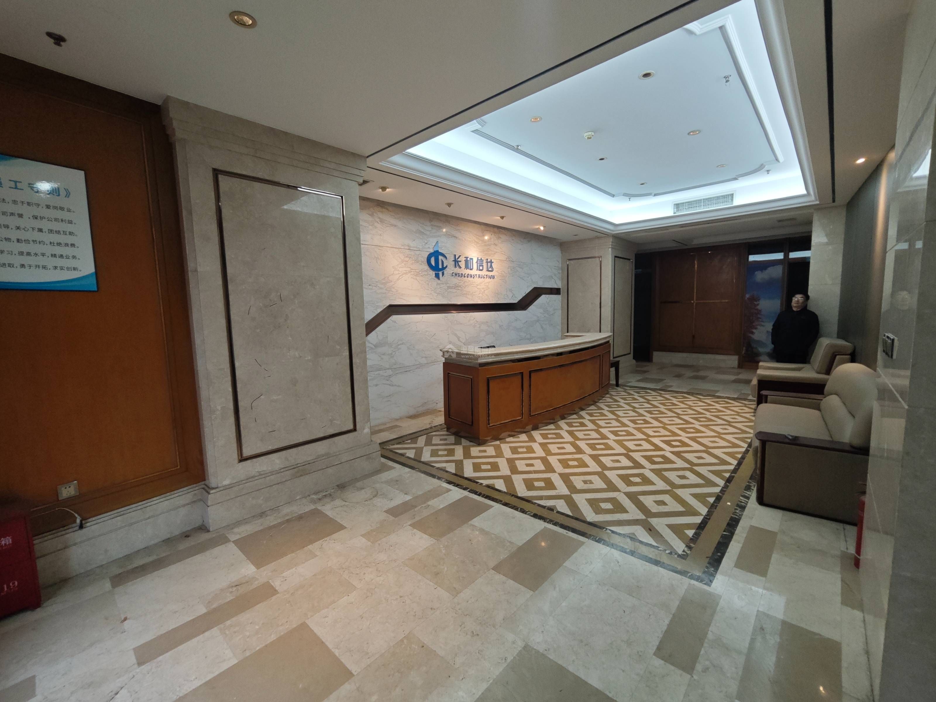 Z-41396二手房图片