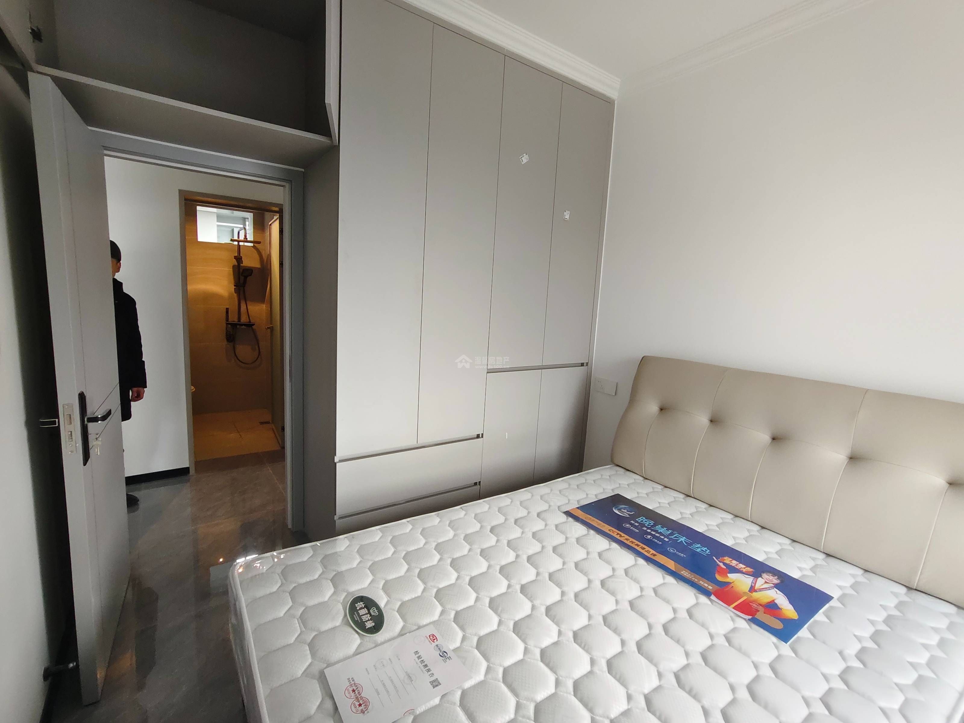 Z-41644二手房图片