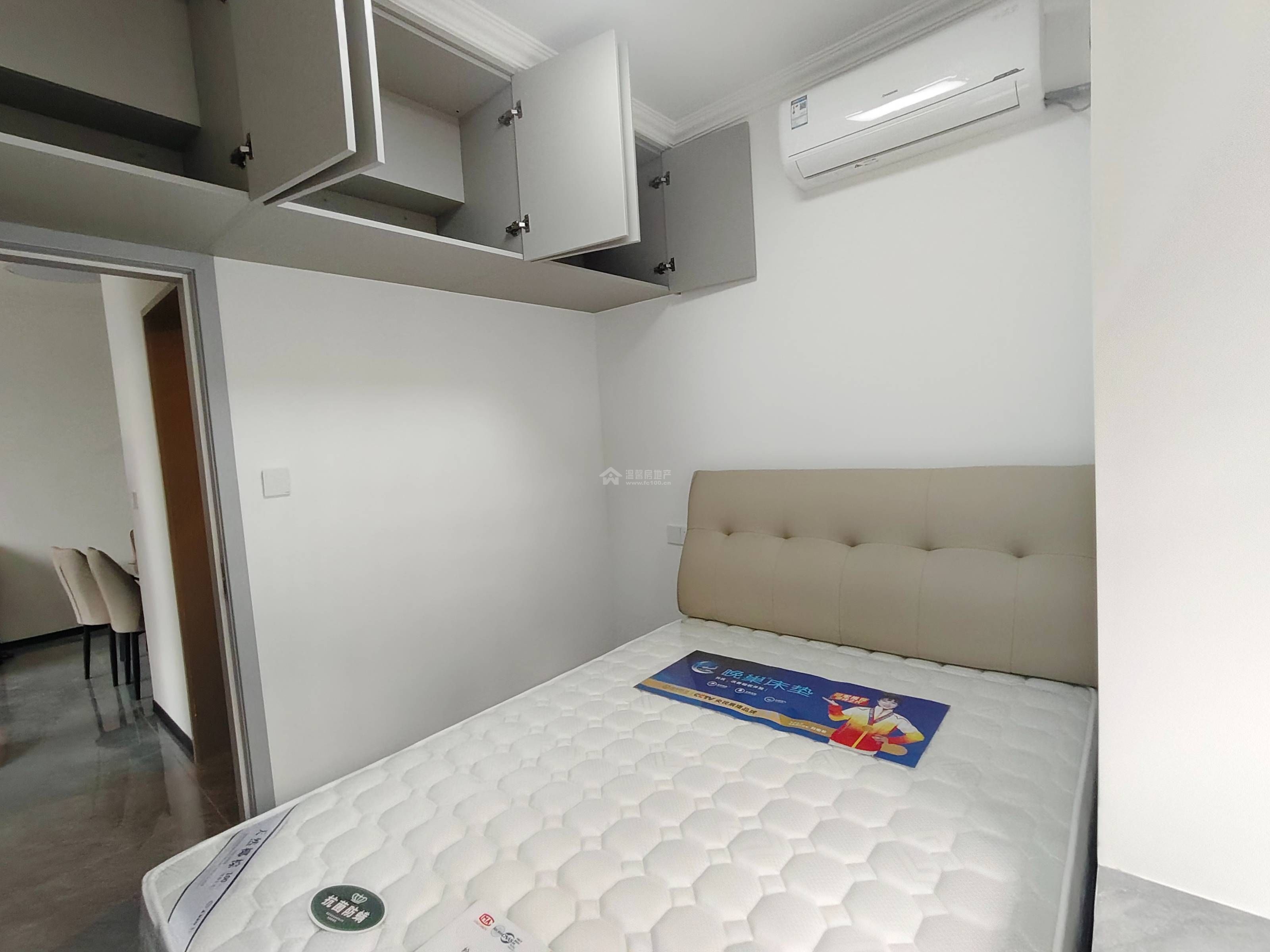 Z-41644二手房图片