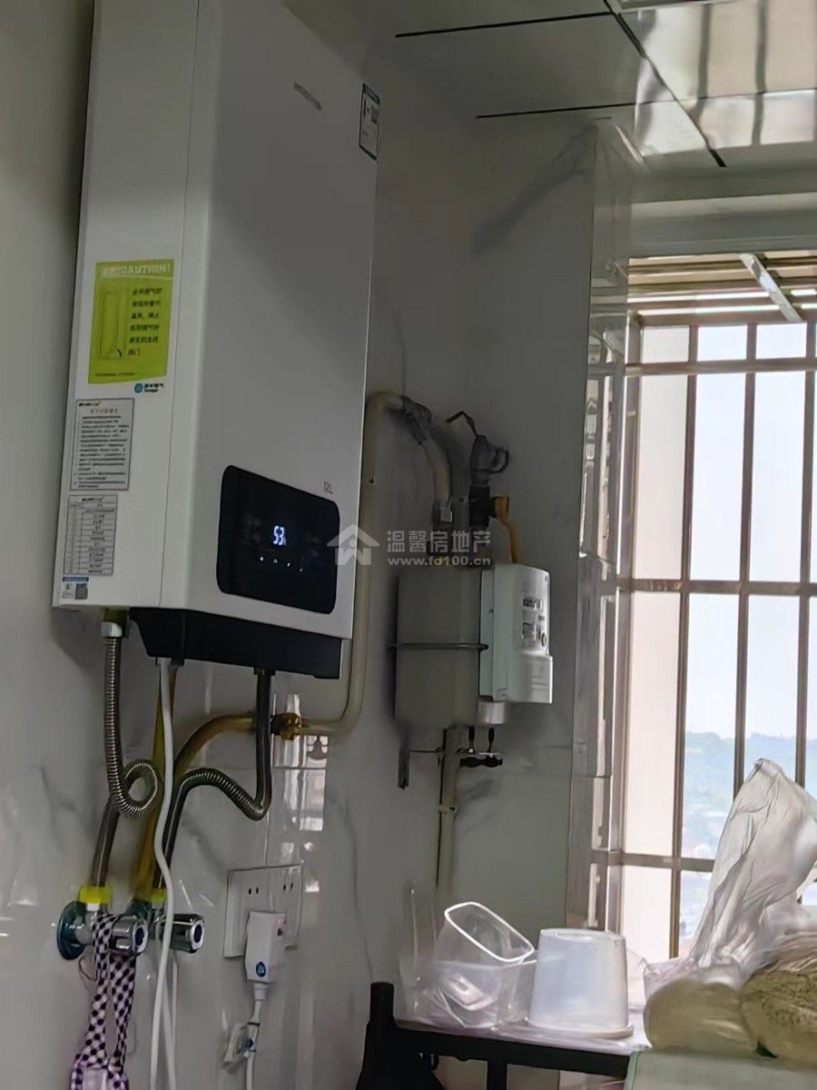 Z-41754二手房图片