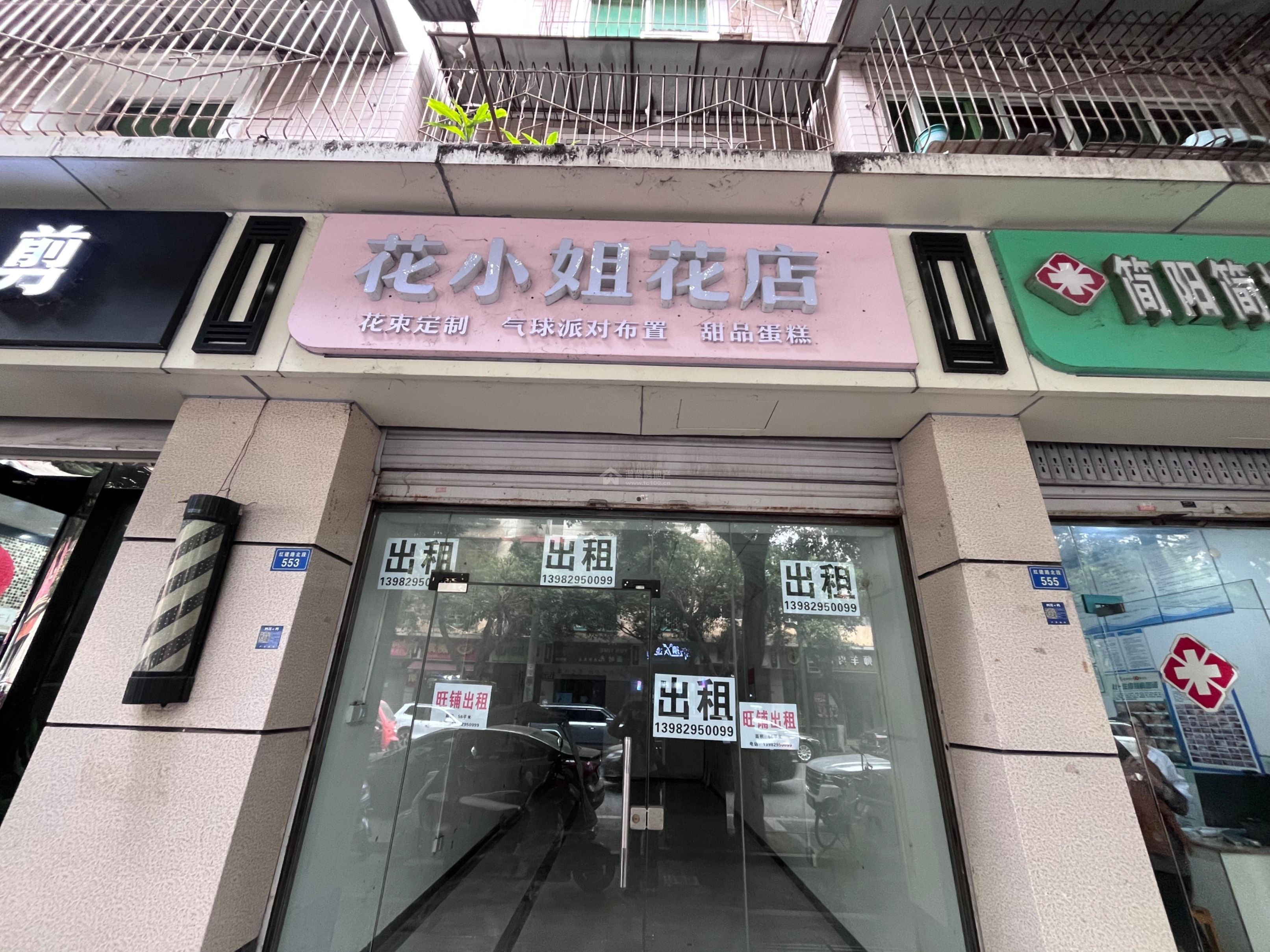 Z-42277二手房图片