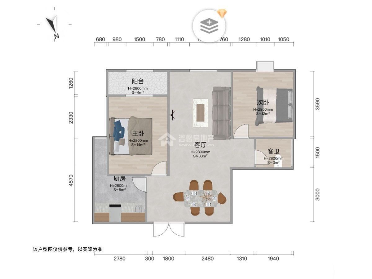 Z-42811二手房图片