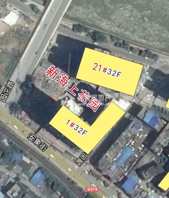 新海上花园图片