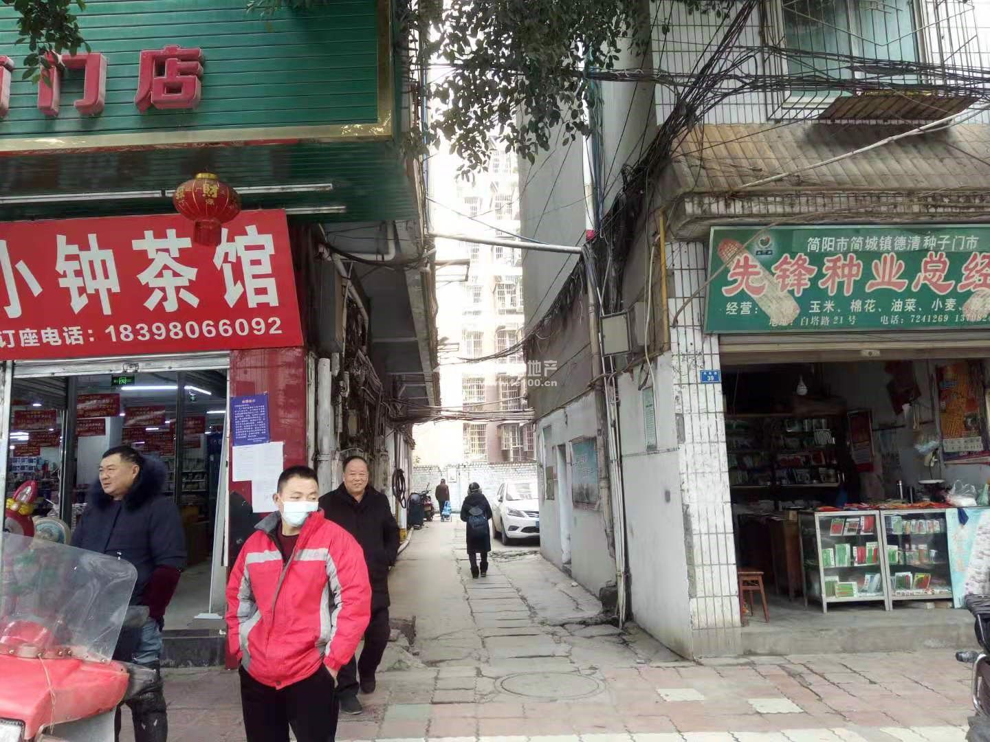 双虎家私楼图片