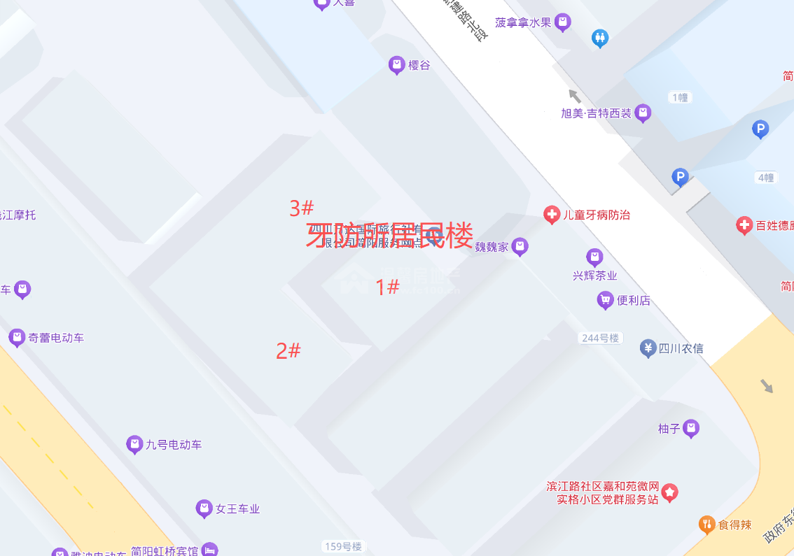 牙防所居民楼（红建路）图片