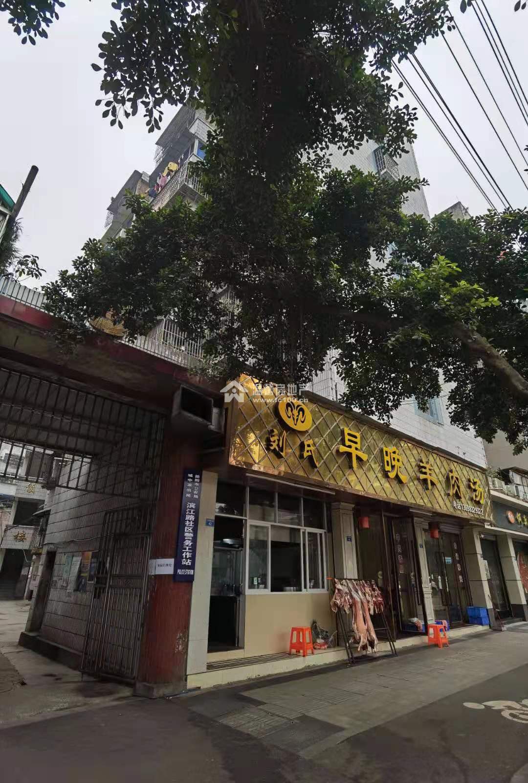 红建路北段水上派出所图片