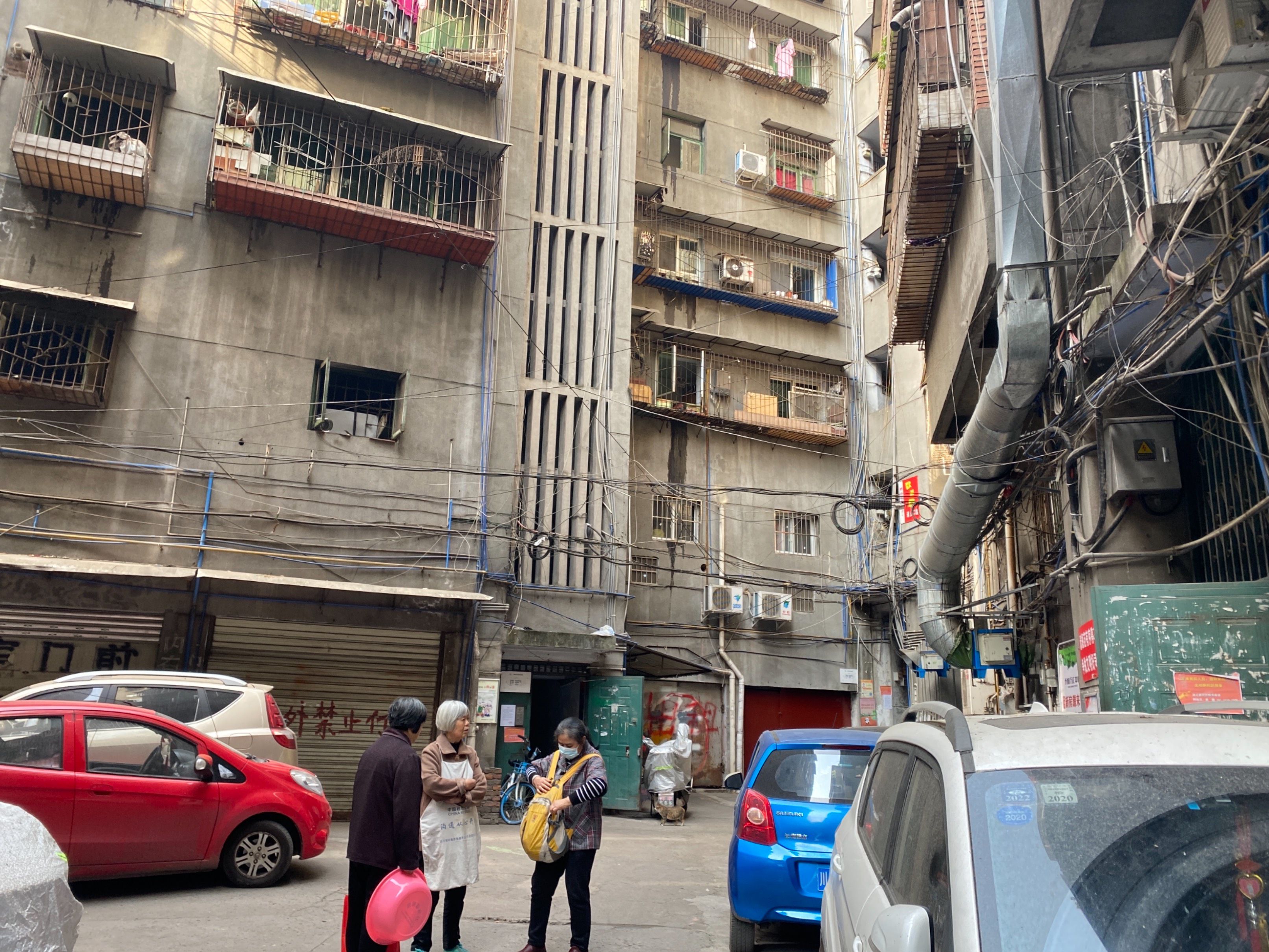 滨江北路45号居民楼图片