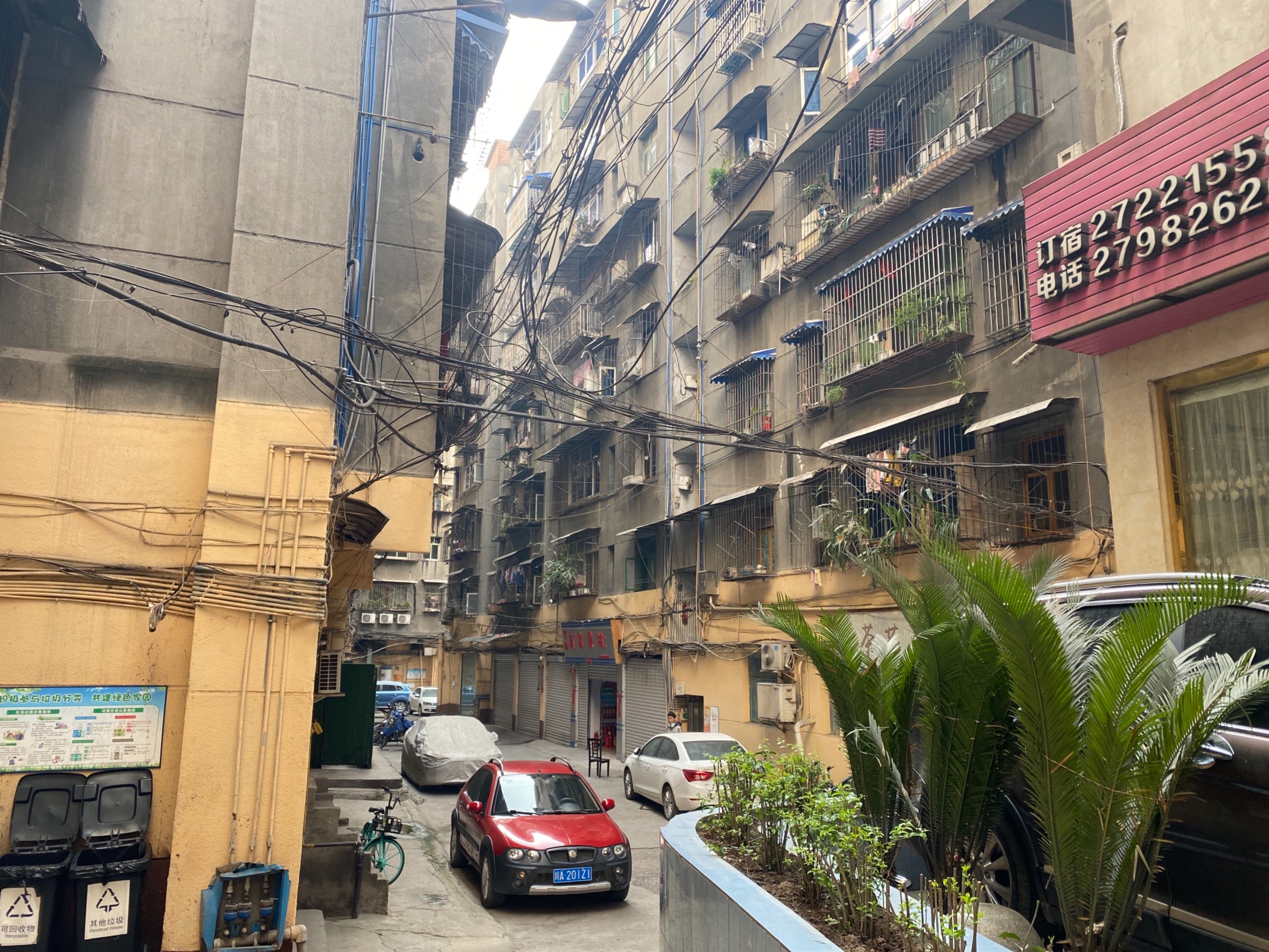 滨江北路45号居民楼图片