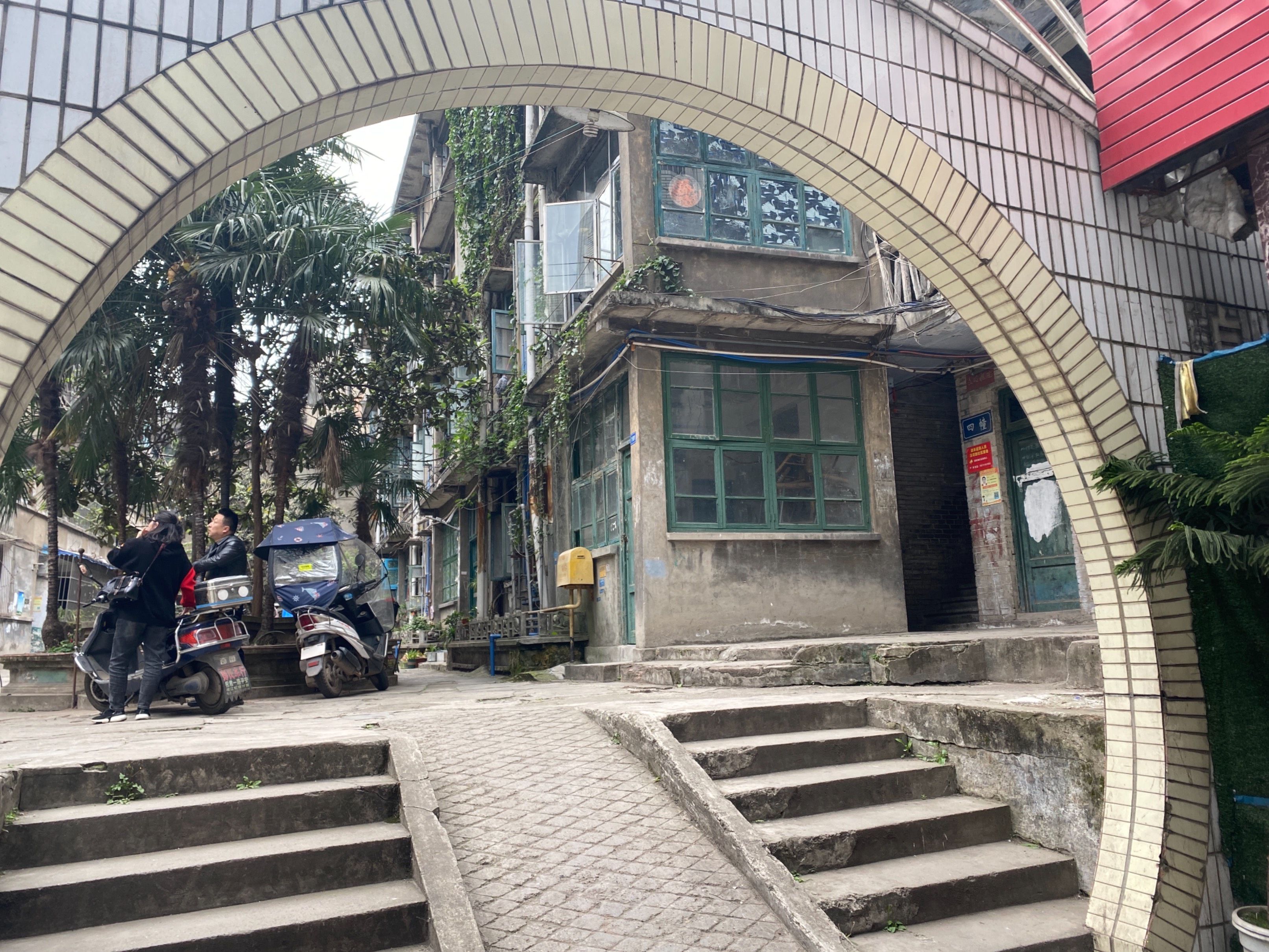 北街25号（老国税局）图片